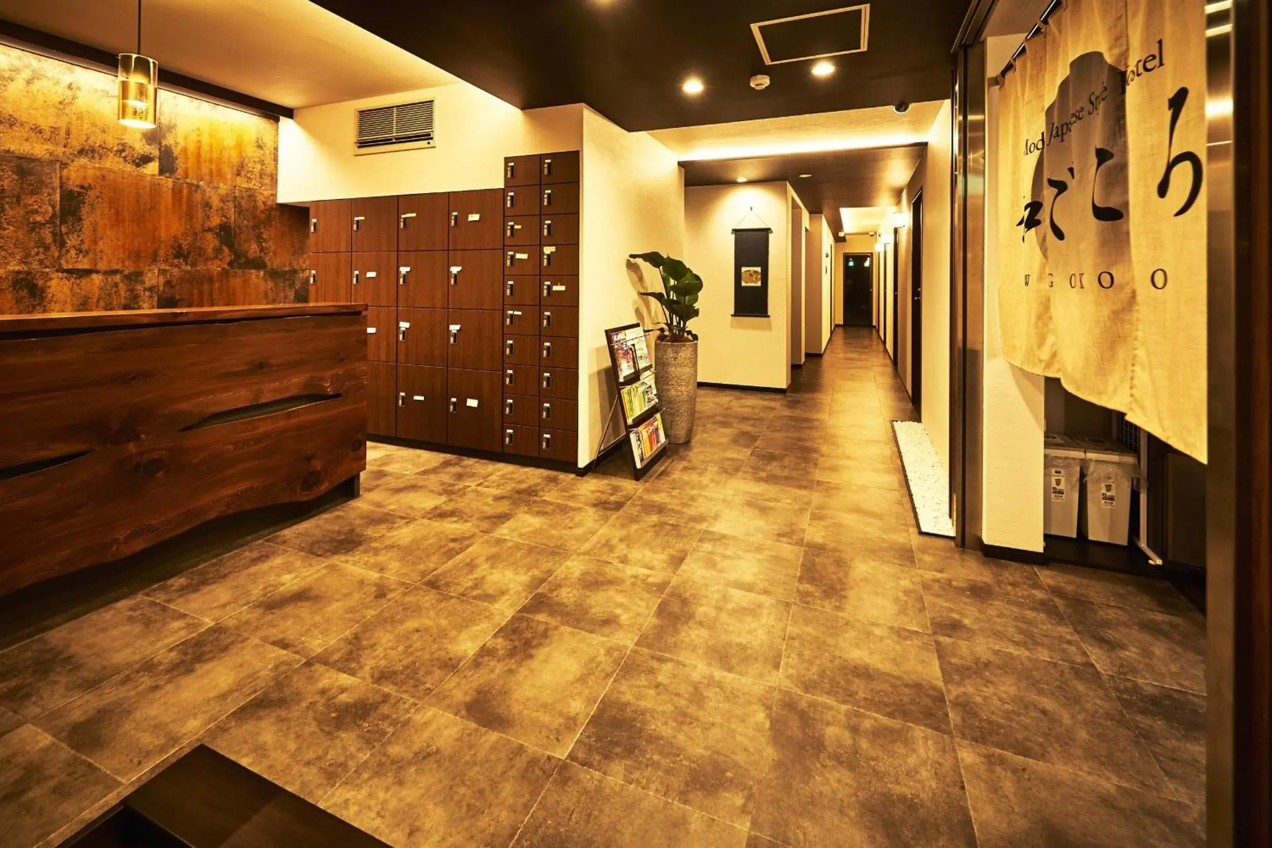 Lobby or reception in Guest House Wagokoro Lobby or reception in Guest House Wagokoro