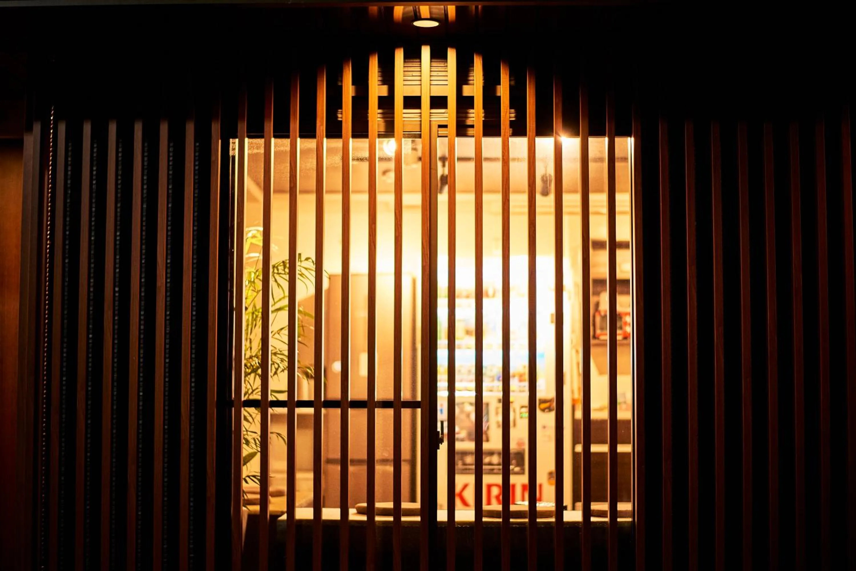 Property building in Guest House Wagokoro