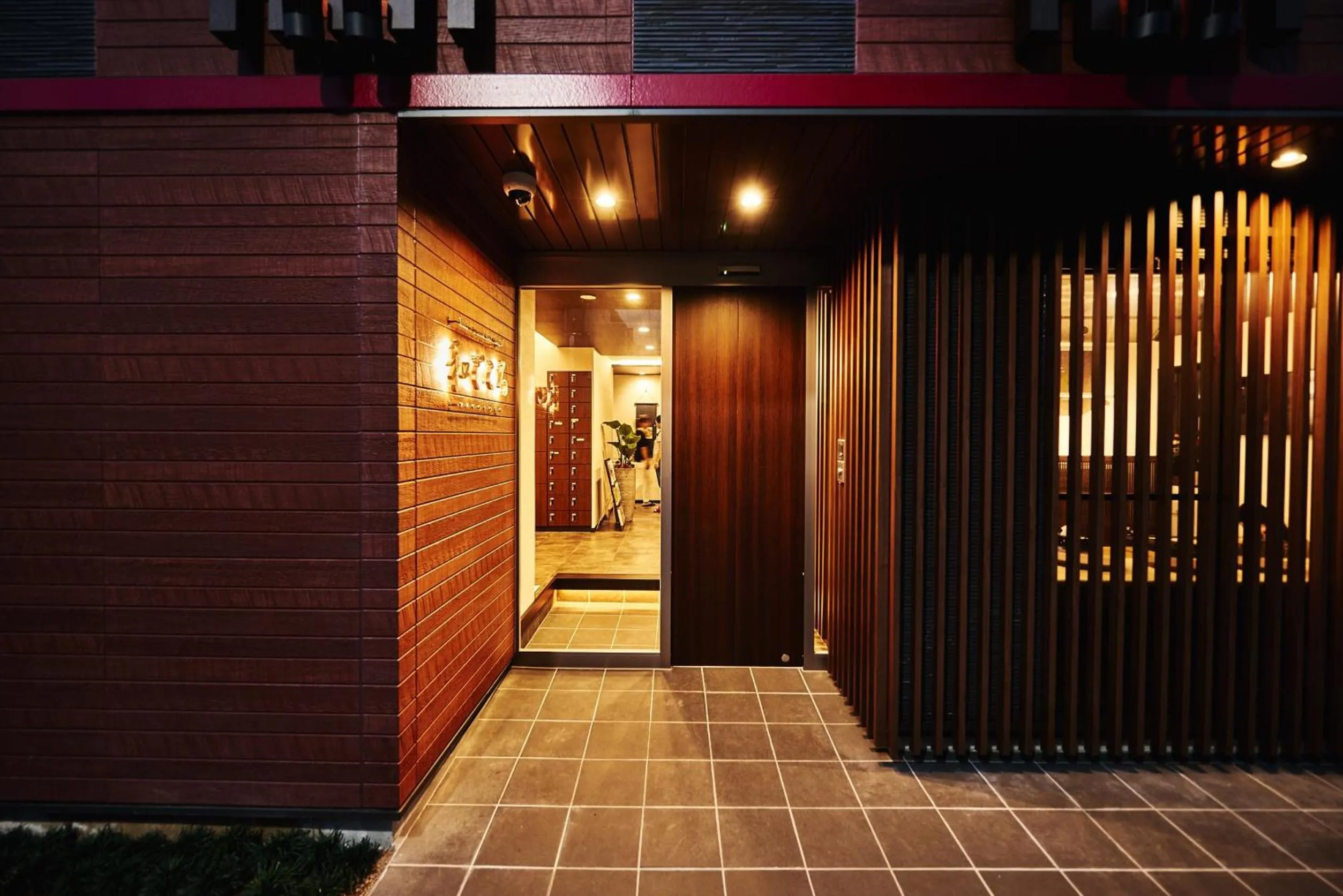 Facade/entrance in Guest House Wagokoro