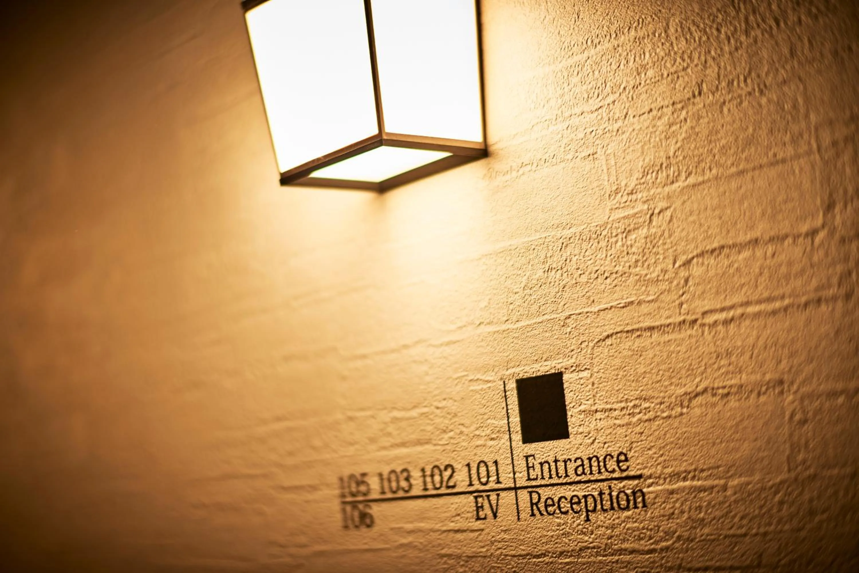 Decorative detail in Guest House Wagokoro