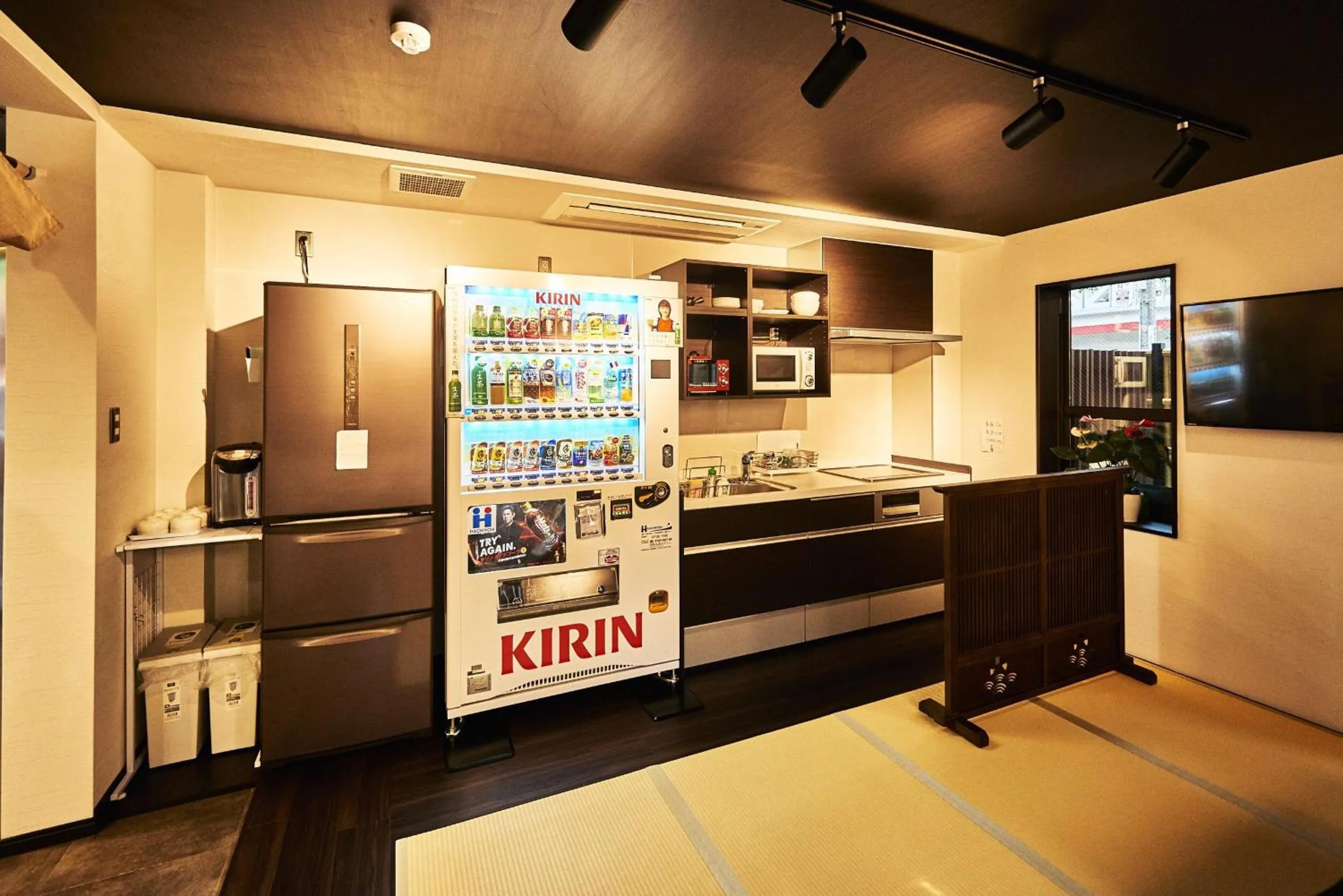 Communal lounge/ TV room in Guest House Wagokoro