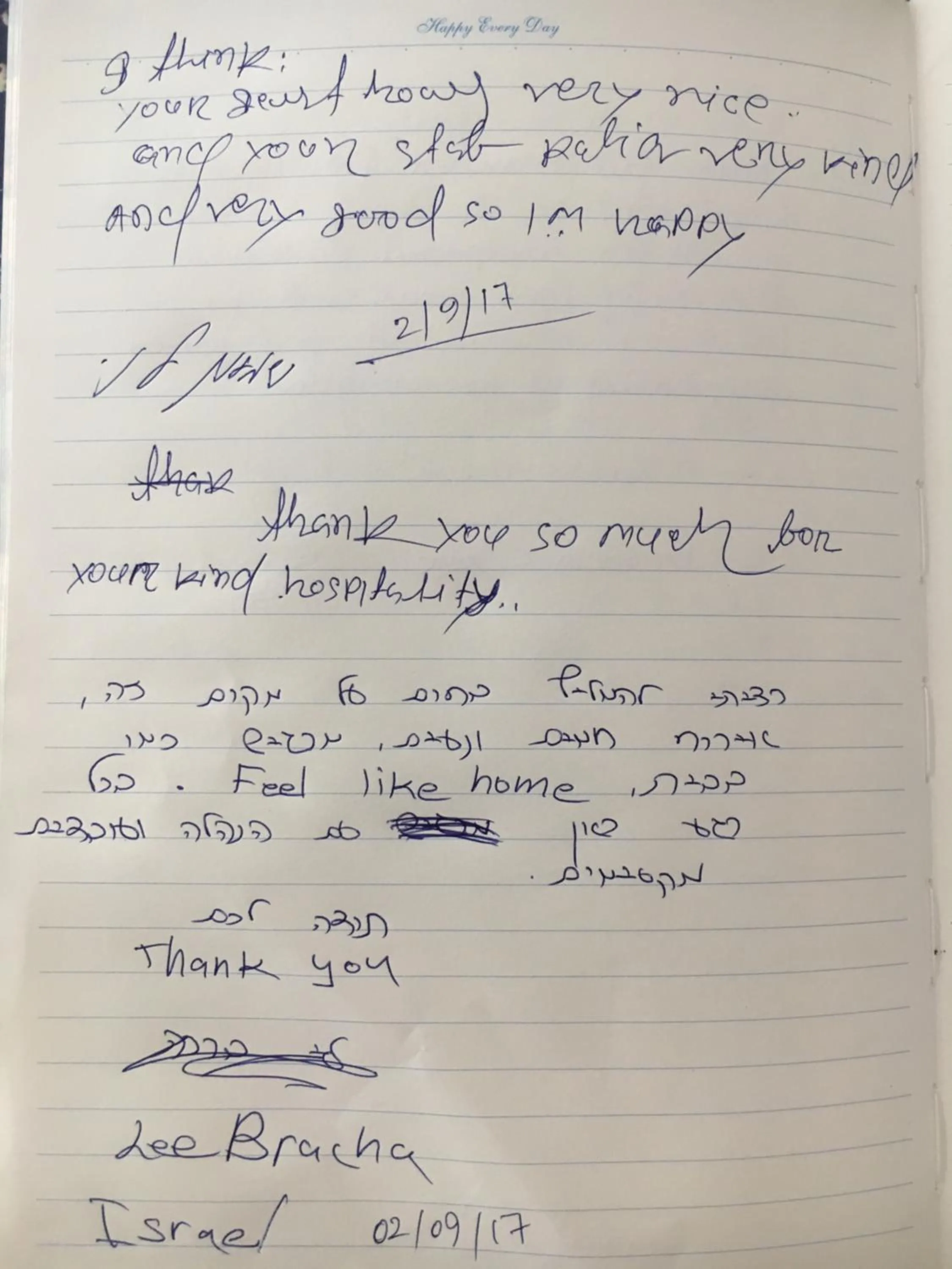 Other in Midsummer Thulusdhoo