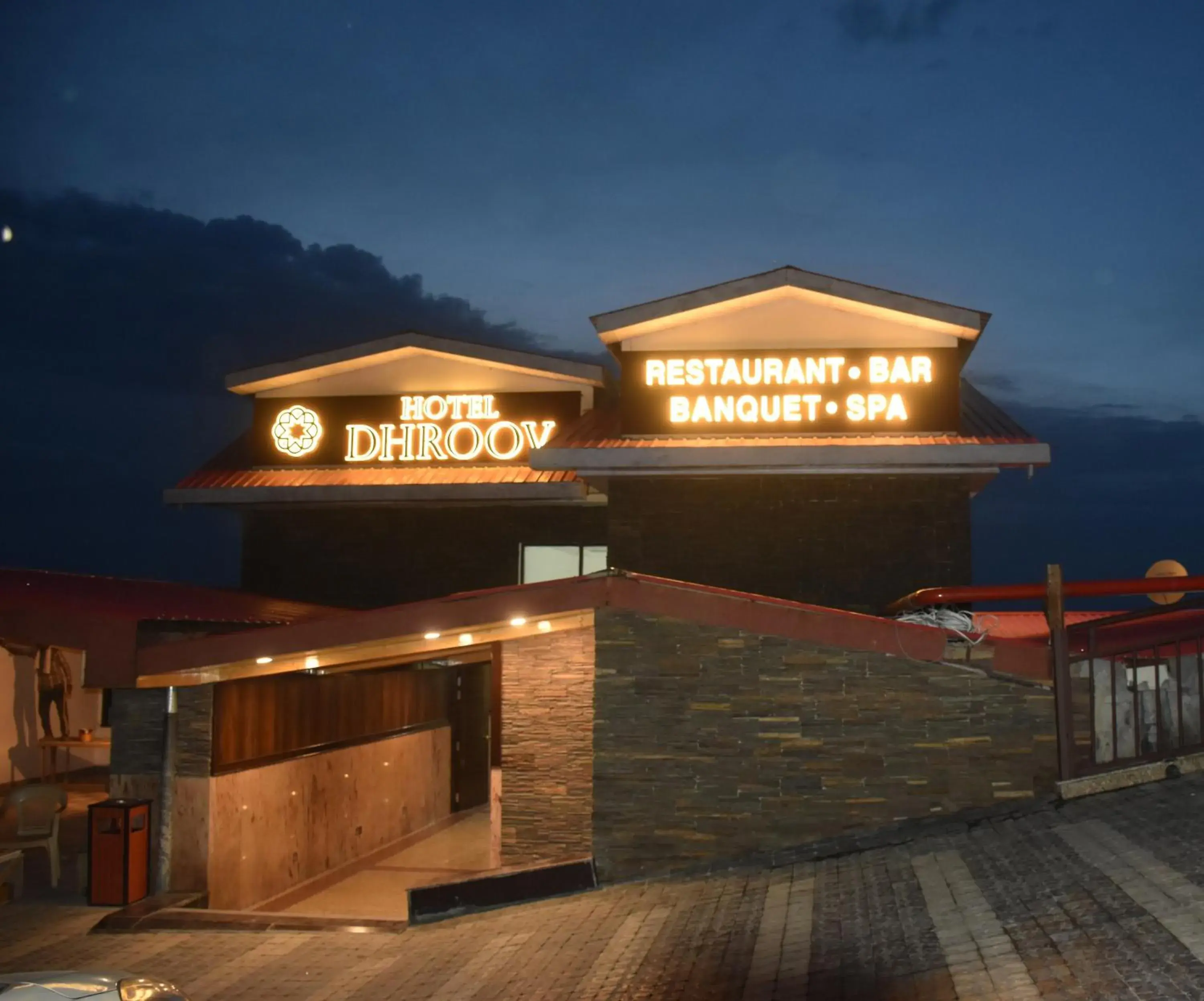 Property building in Hotel Dhroov By Mystical Views Property building in Hotel Dhroov By Mystical Views