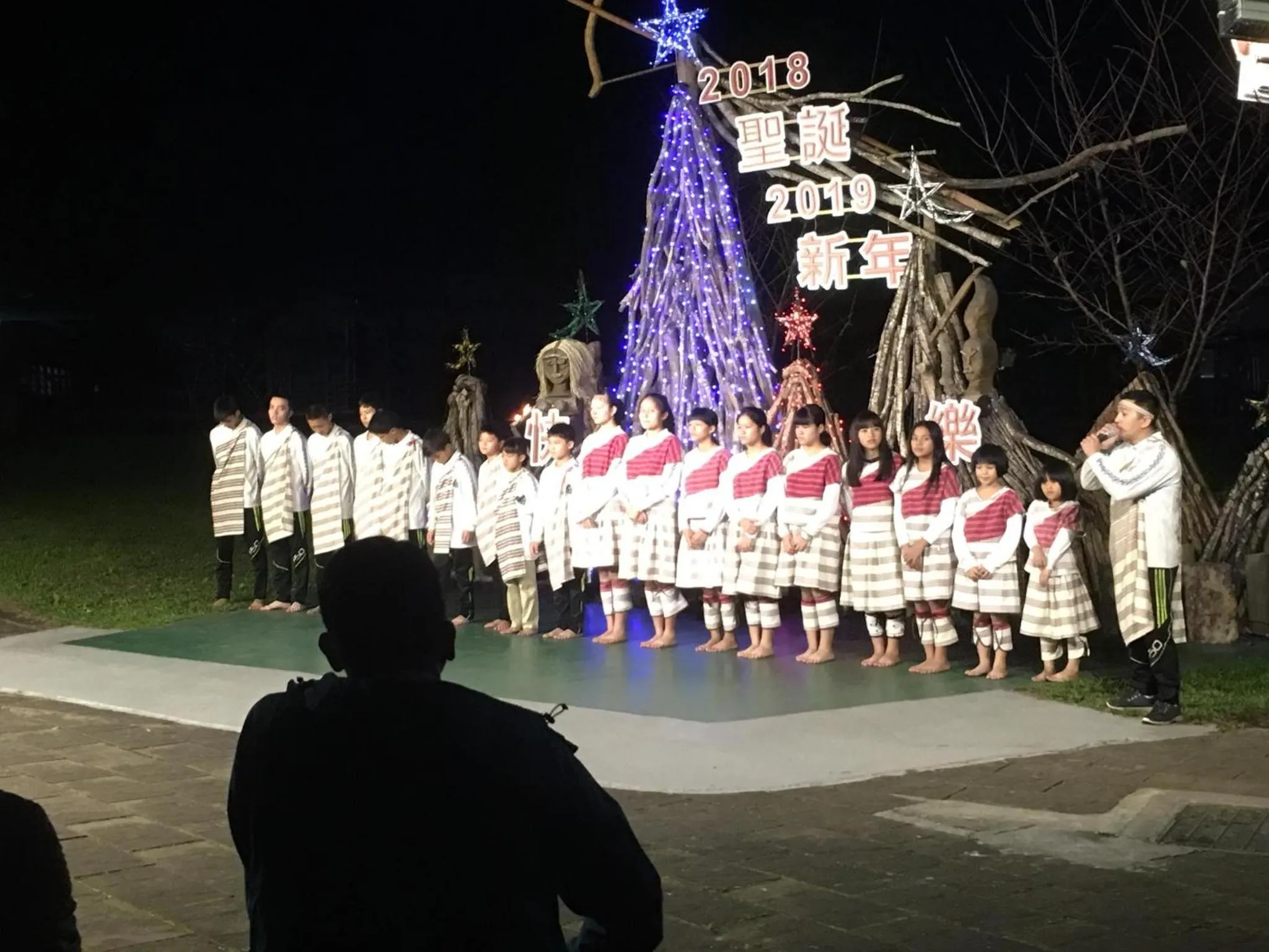 Evening entertainment in Taroko Village Hotel