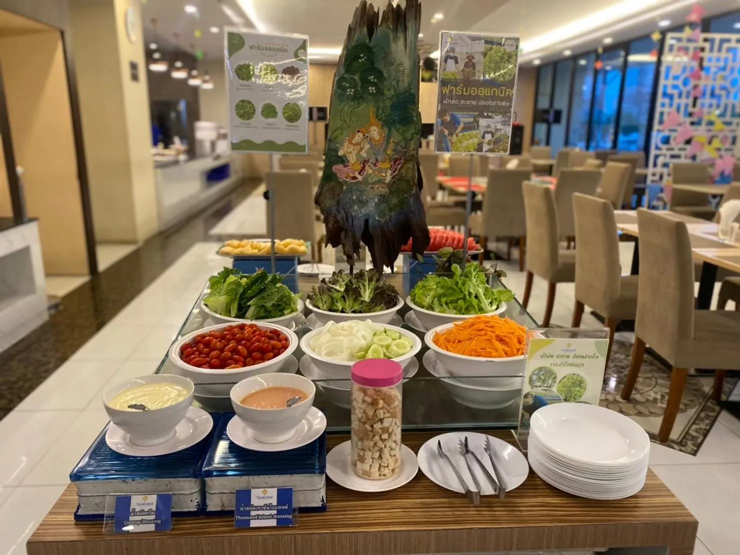 Restaurant/places to eat in Ingnaam Hotel