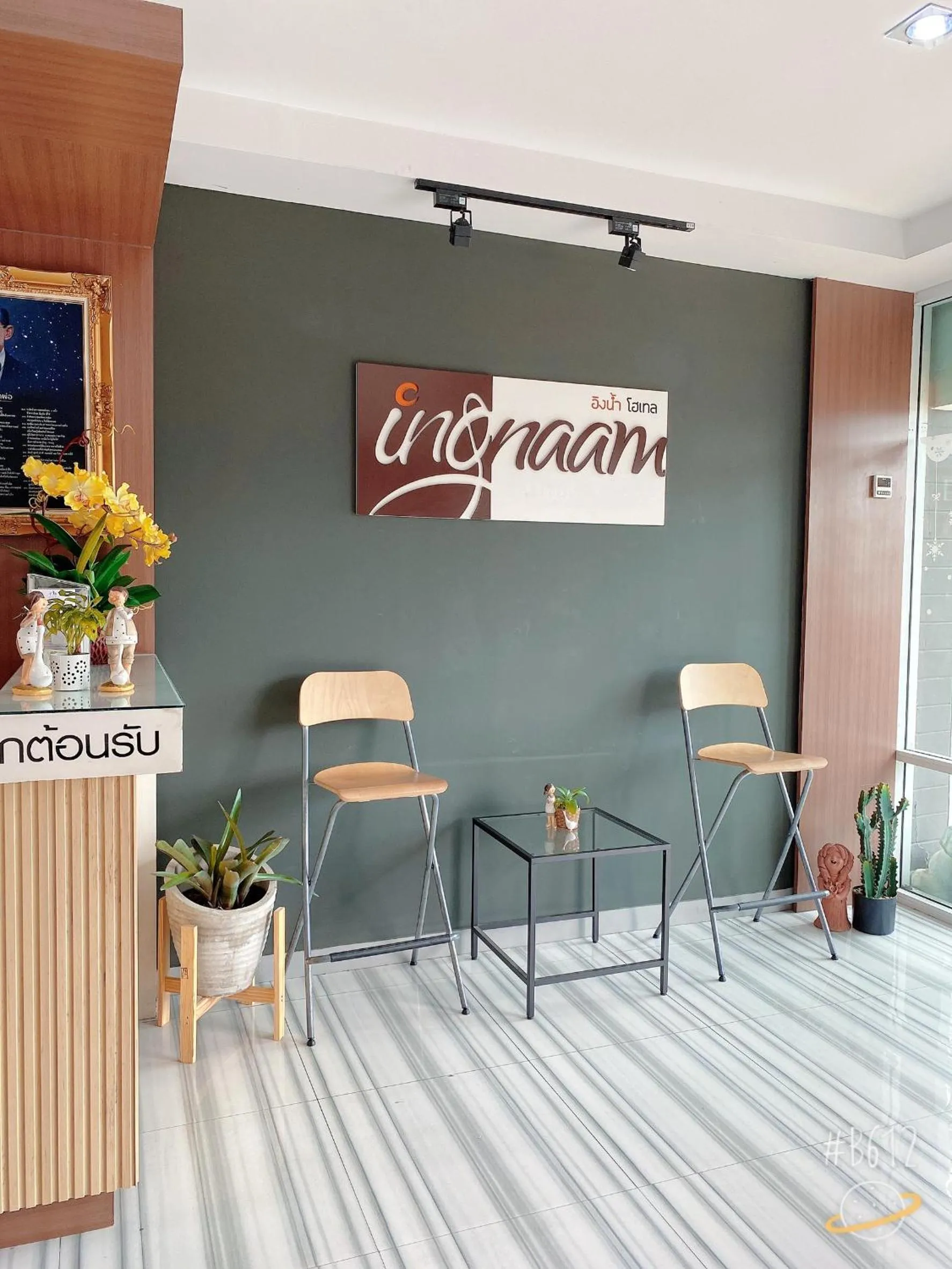 Lobby or reception in Ingnaam Hotel