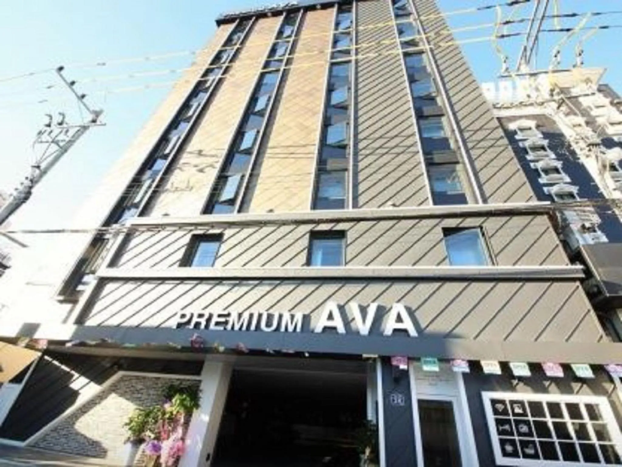 Premium Ava Hotel