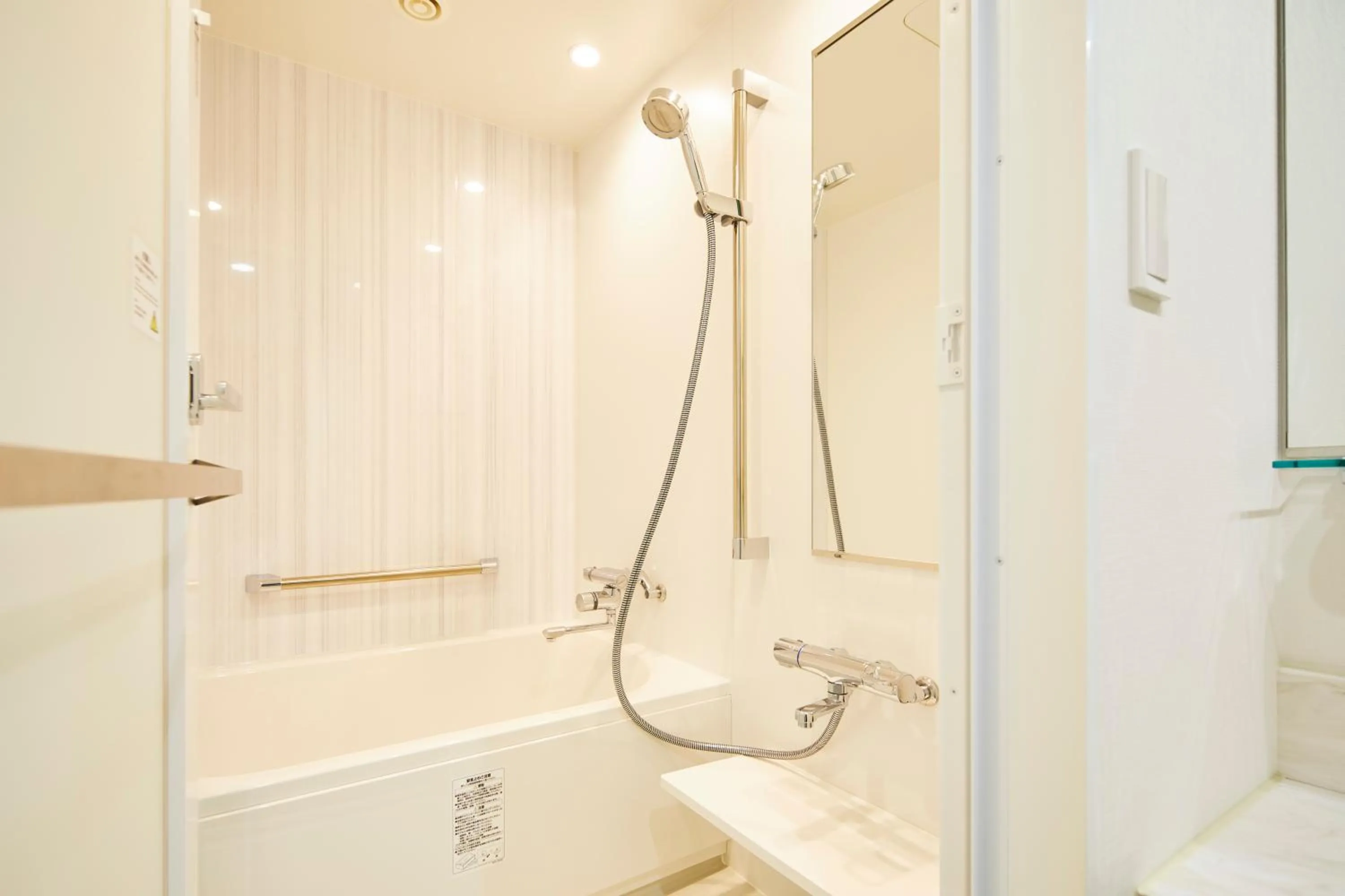 Bathroom in Art Hotel Osaka Bay Tower