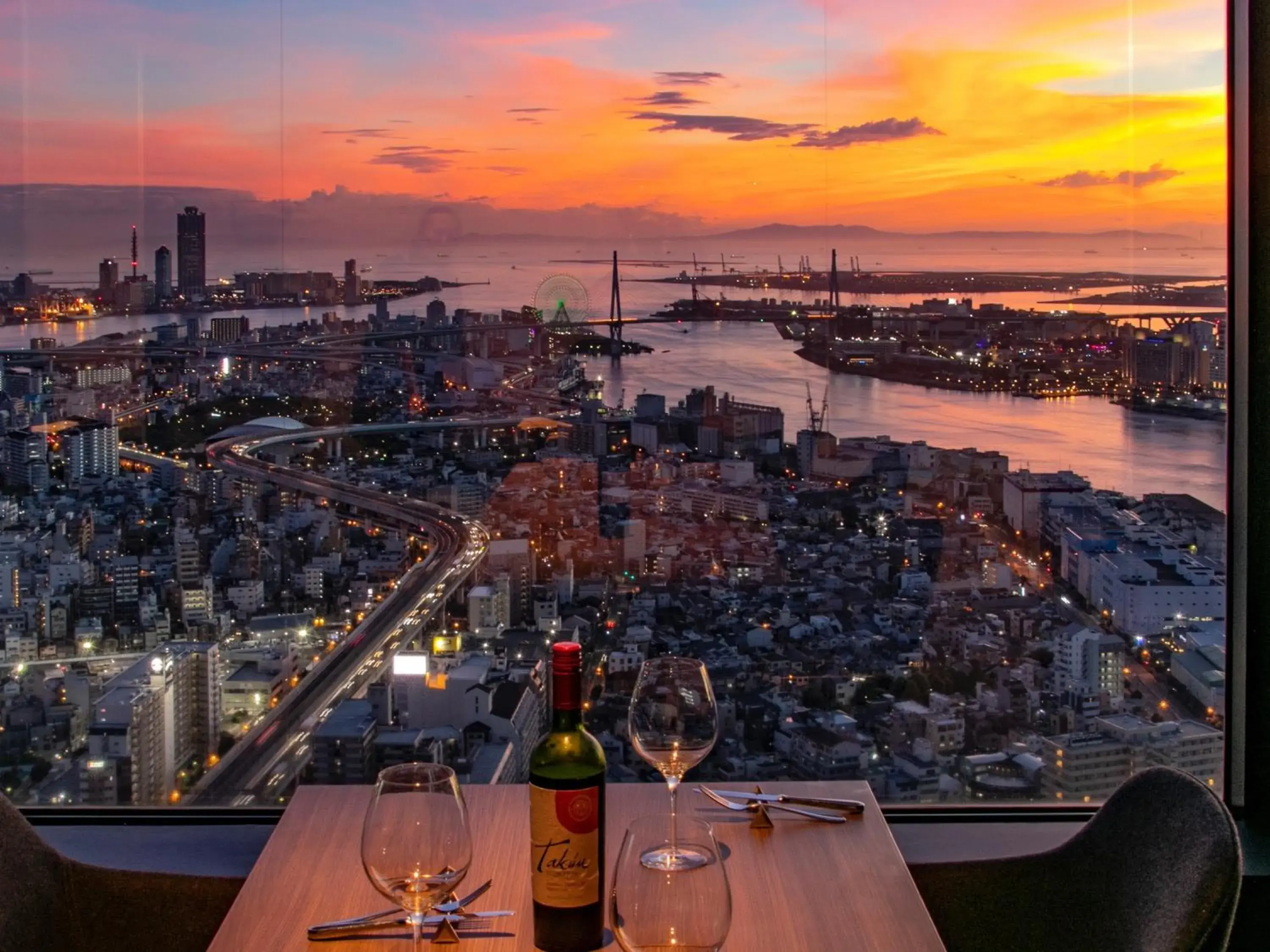 City view in Art Hotel Osaka Bay Tower City view in Art Hotel Osaka Bay Tower