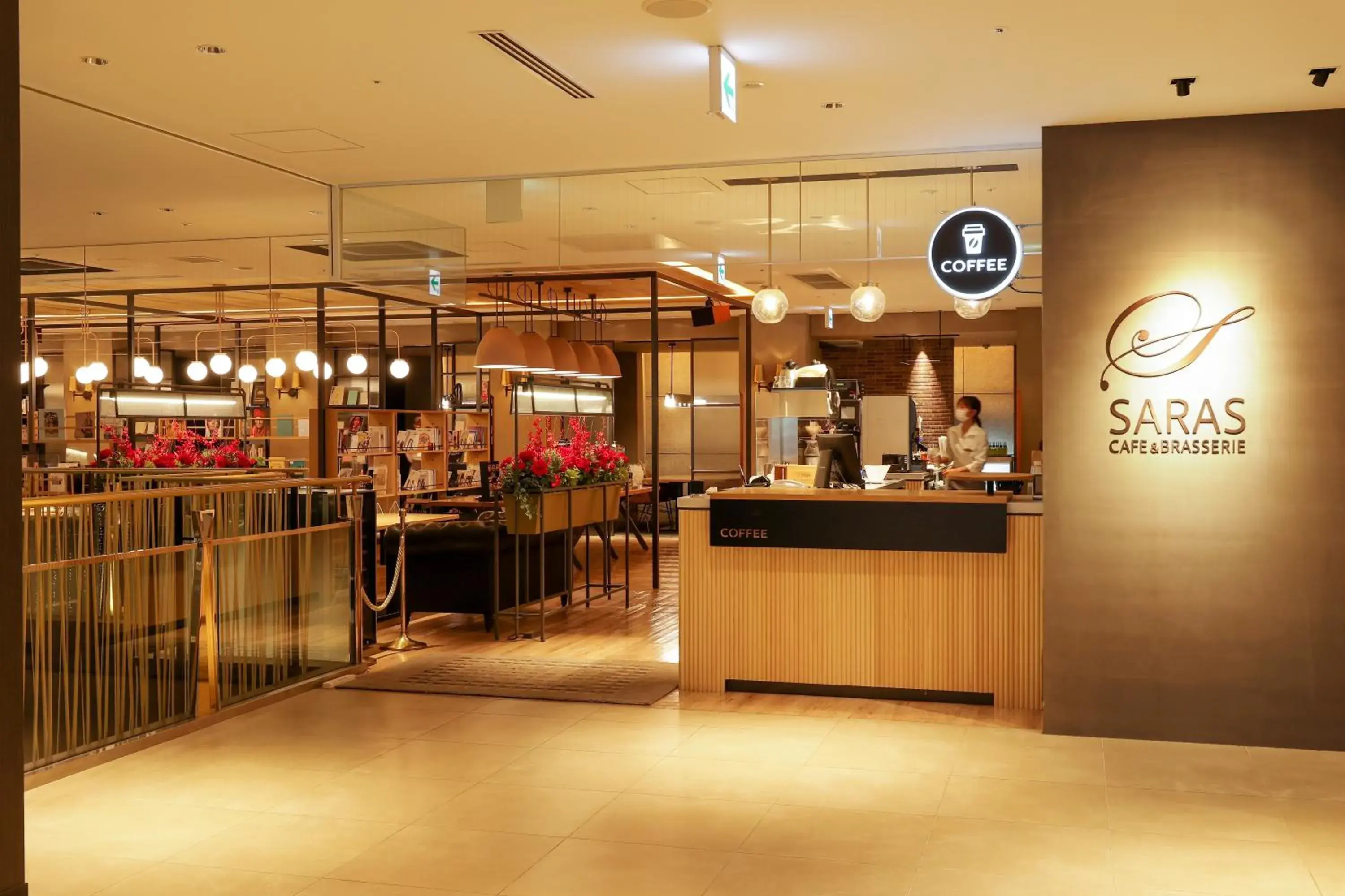 Restaurant/places to eat in Art Hotel Osaka Bay Tower Restaurant/places to eat in Art Hotel Osaka Bay Tower