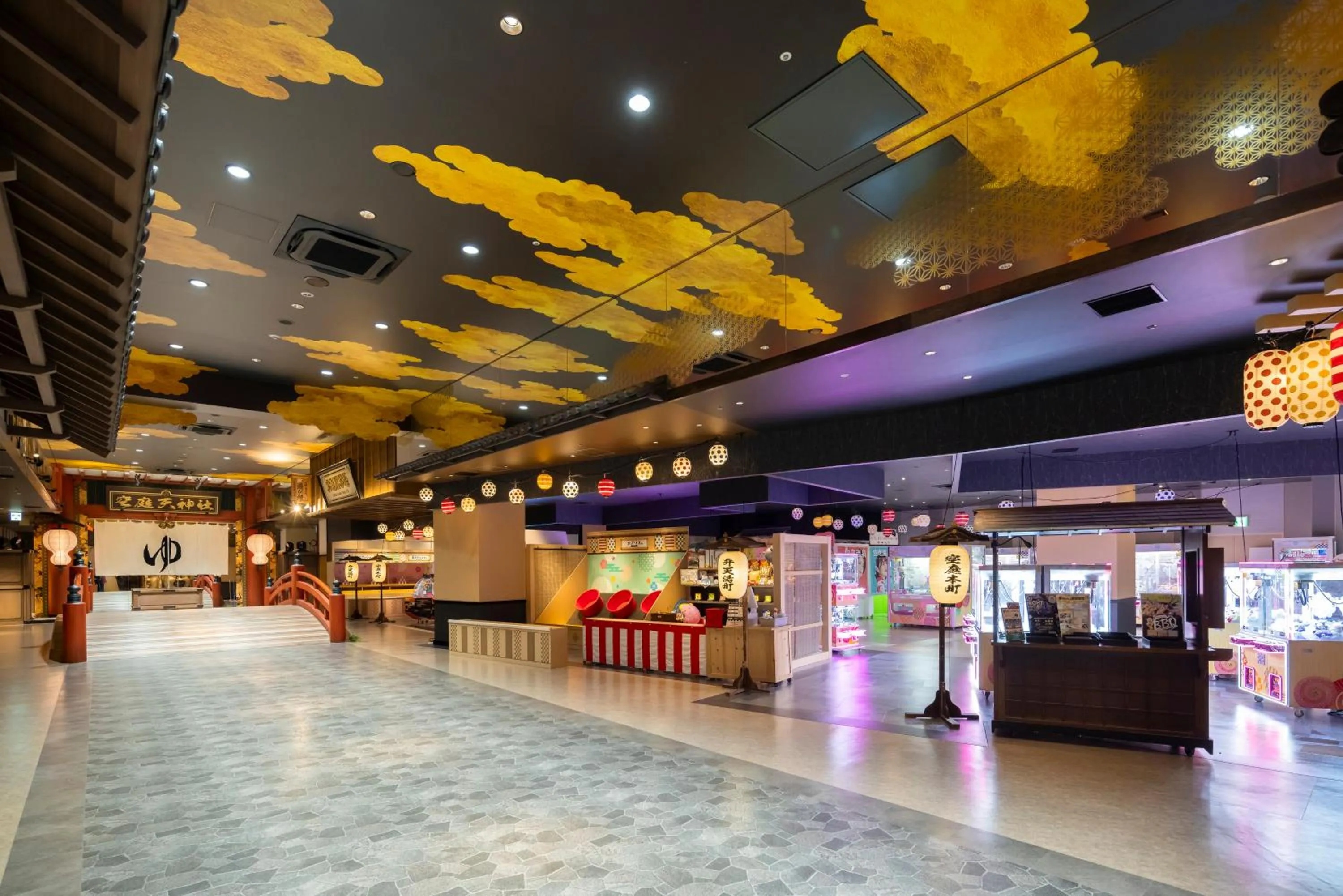 Art Hotel Osaka Bay Tower