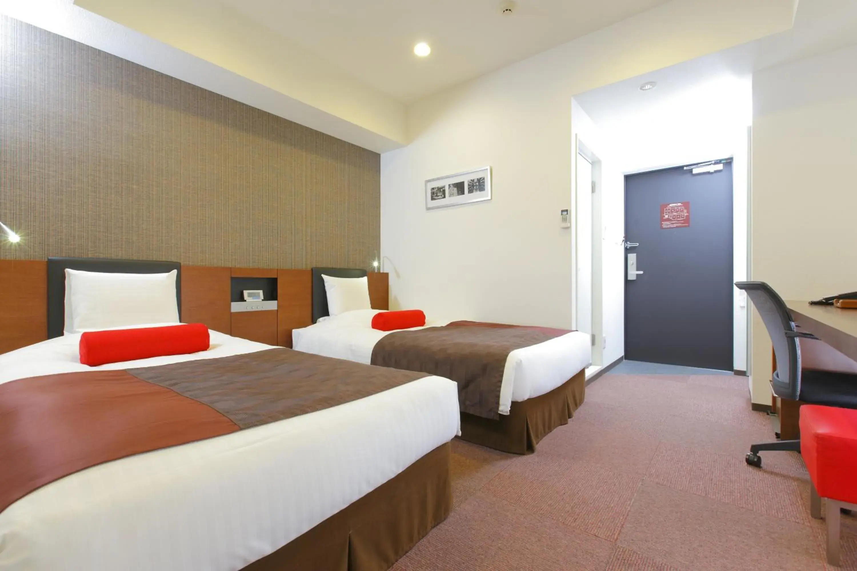 Superior Twin Room with City View - Non-Smoking in HOTEL MYSTAYS Asakusabashi Superior Twin Room with City View - Non-Smoking in HOTEL MYSTAYS Asakusabashi