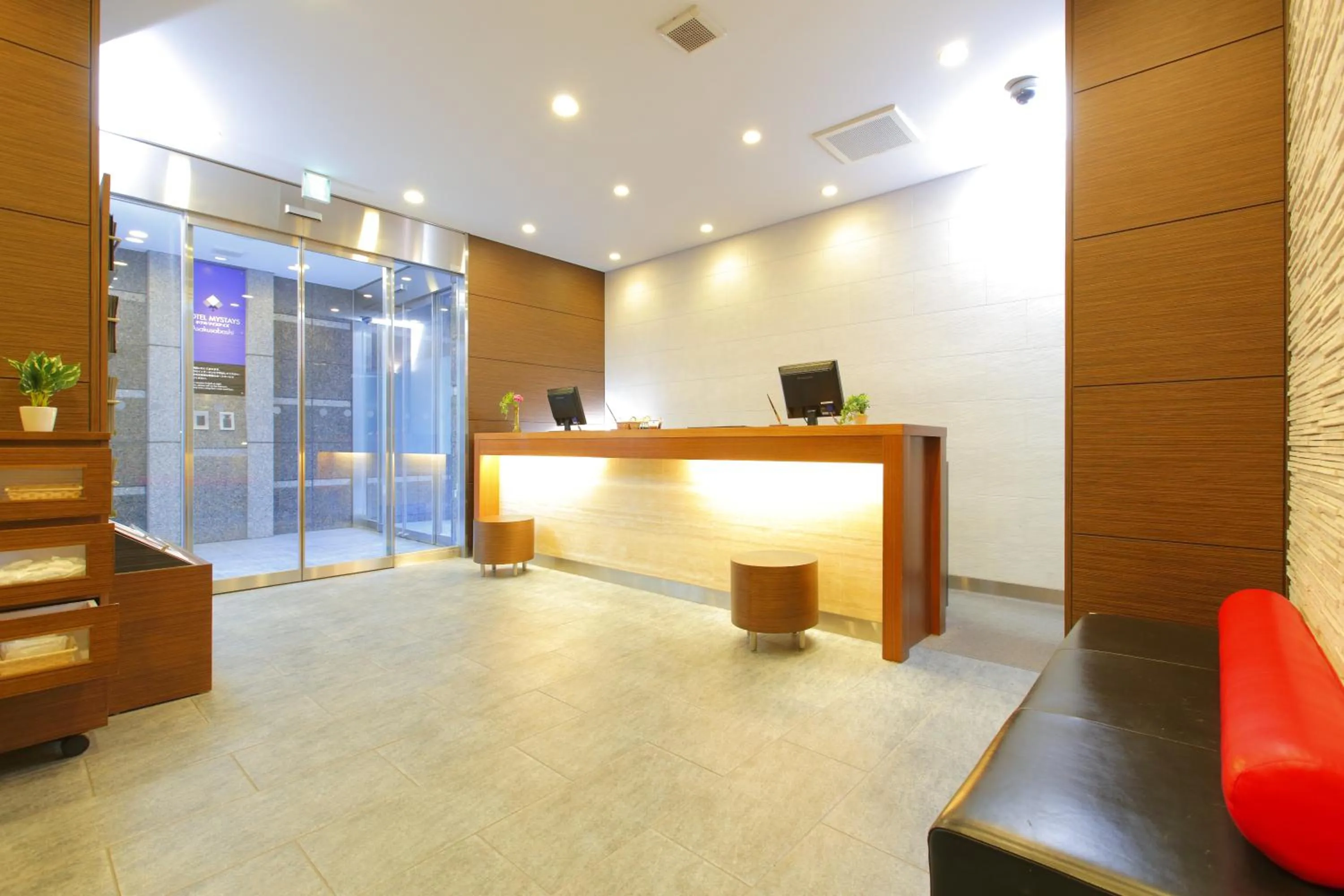 Lobby or reception in HOTEL MYSTAYS Asakusabashi