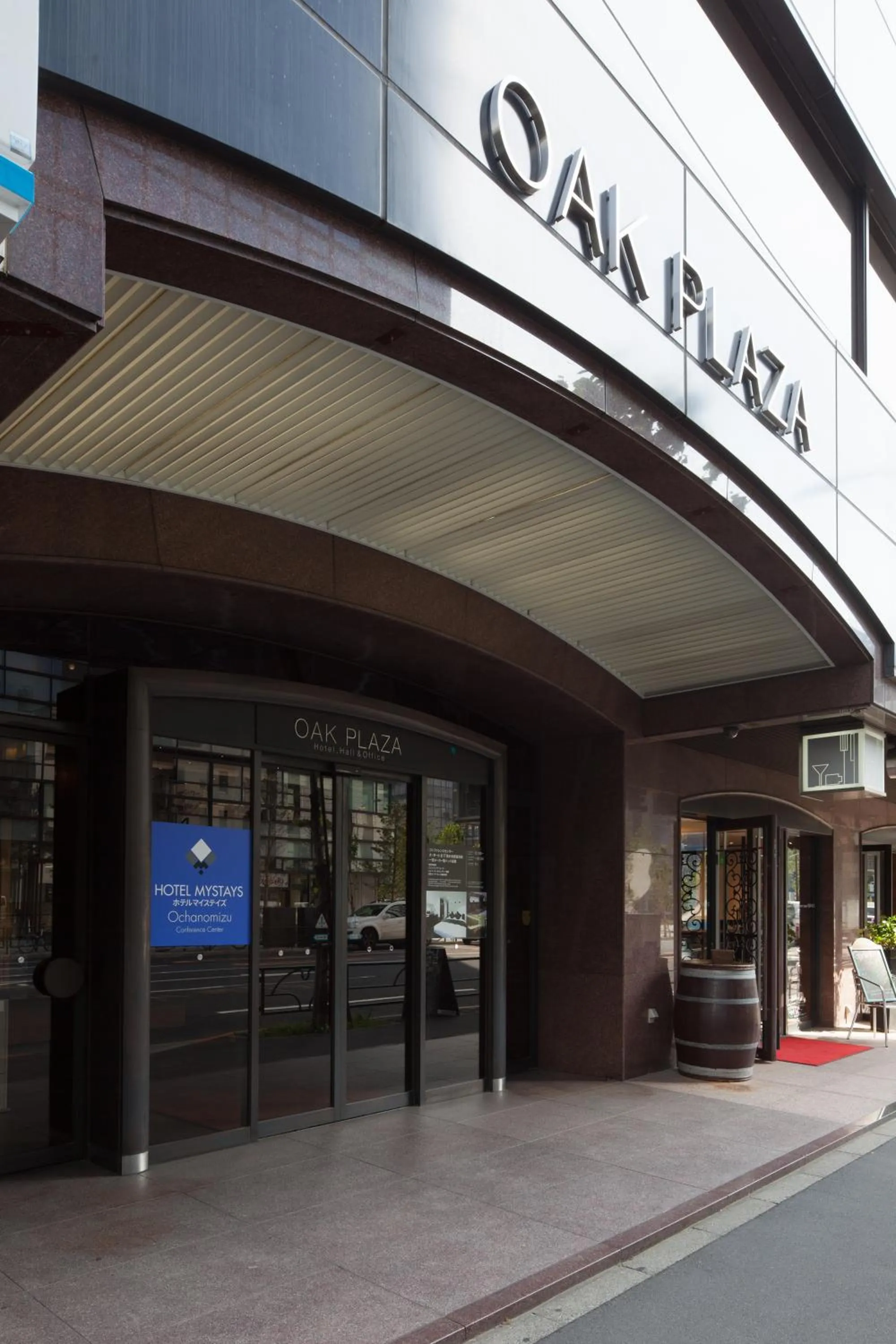 Property building in HOTEL MYSTAYS Ochanomizu Conference Center