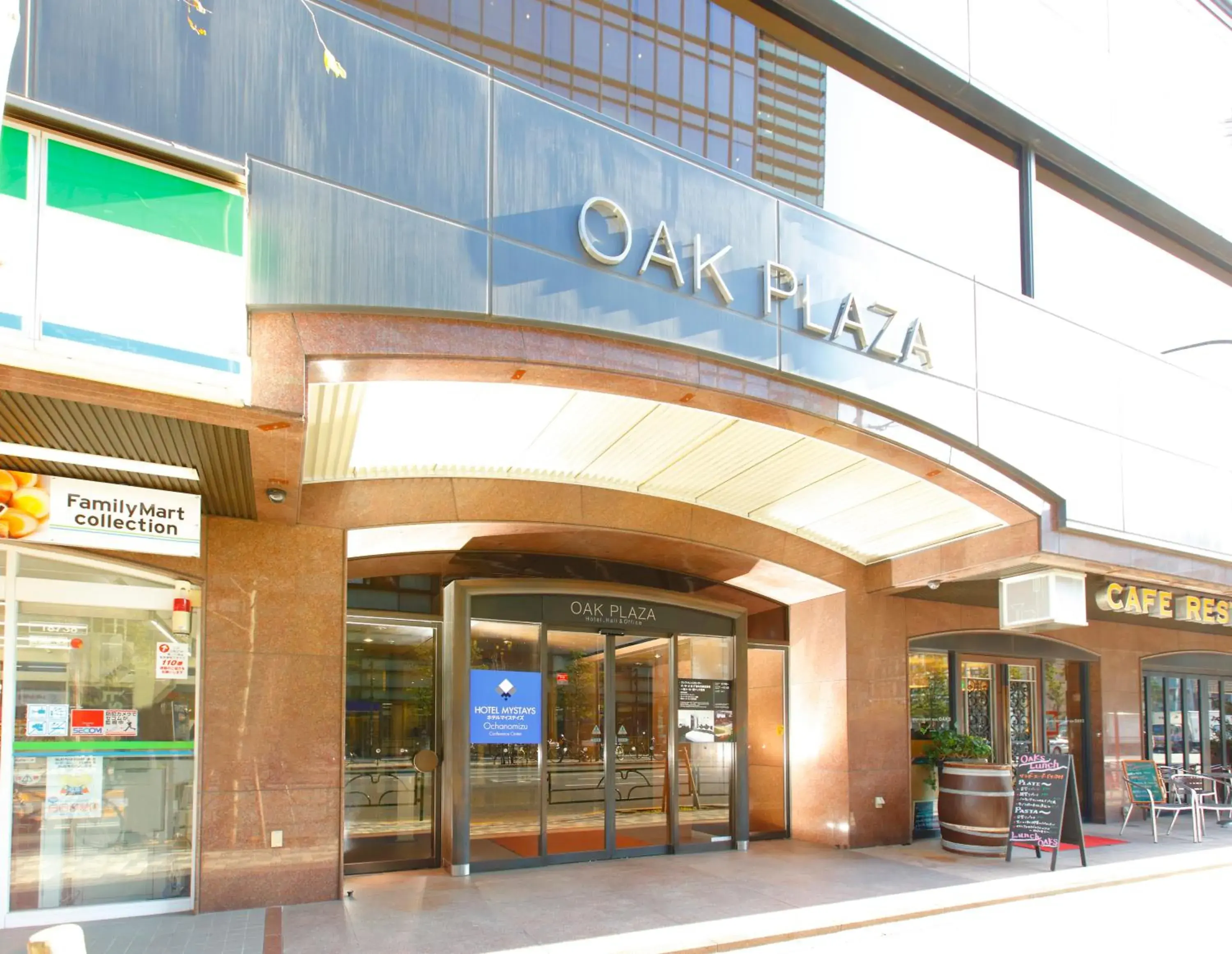 Property building in HOTEL MYSTAYS Ochanomizu Conference Center Property building in HOTEL MYSTAYS Ochanomizu Conference Center