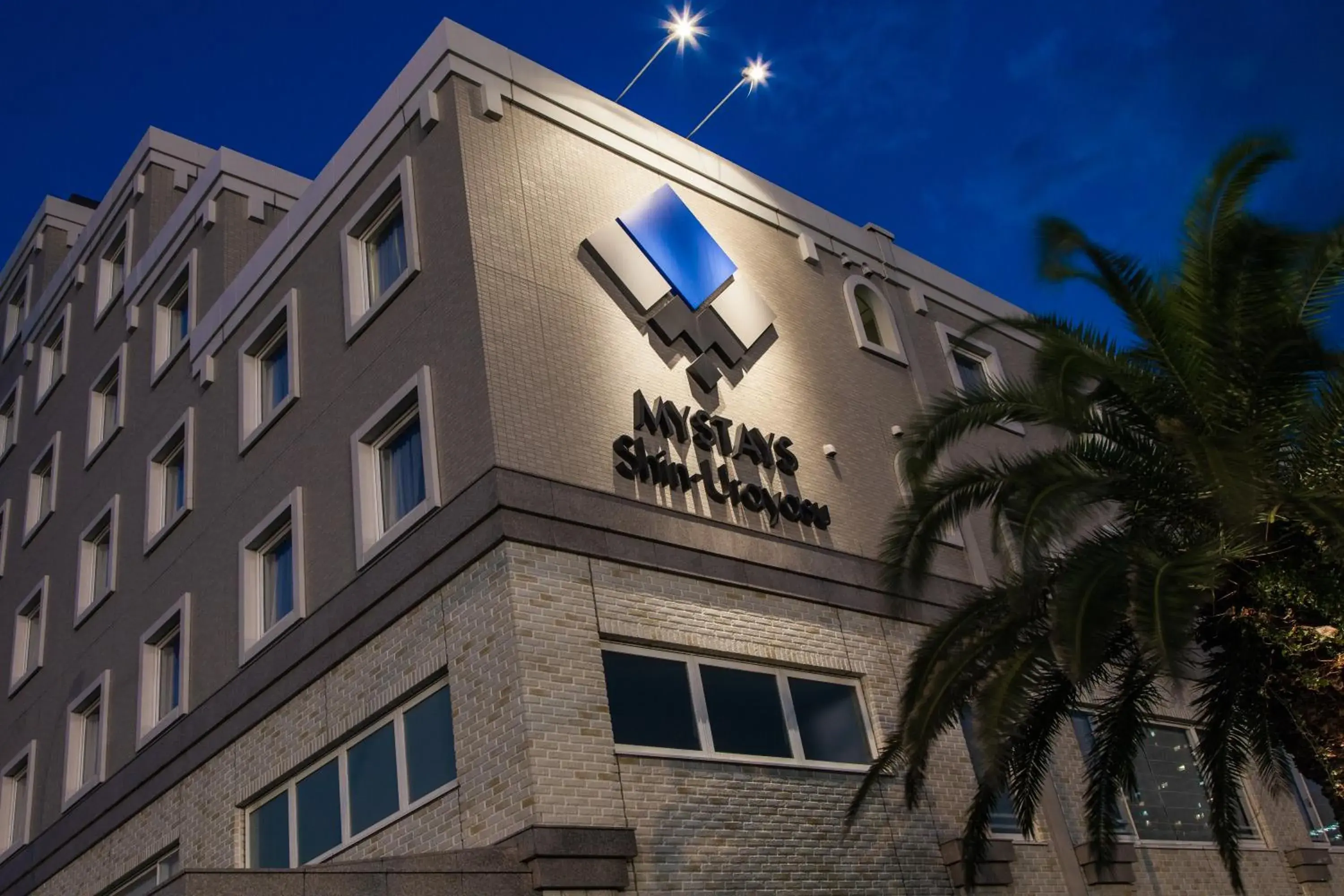 Facade/entrance in MYSTAYS Shin Urayasu Conference Center Facade/entrance in MYSTAYS Shin Urayasu Conference Center