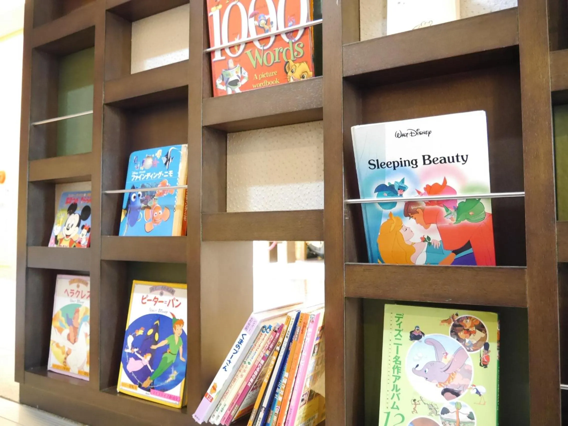 Other in MYSTAYS Shin Urayasu Conference Center