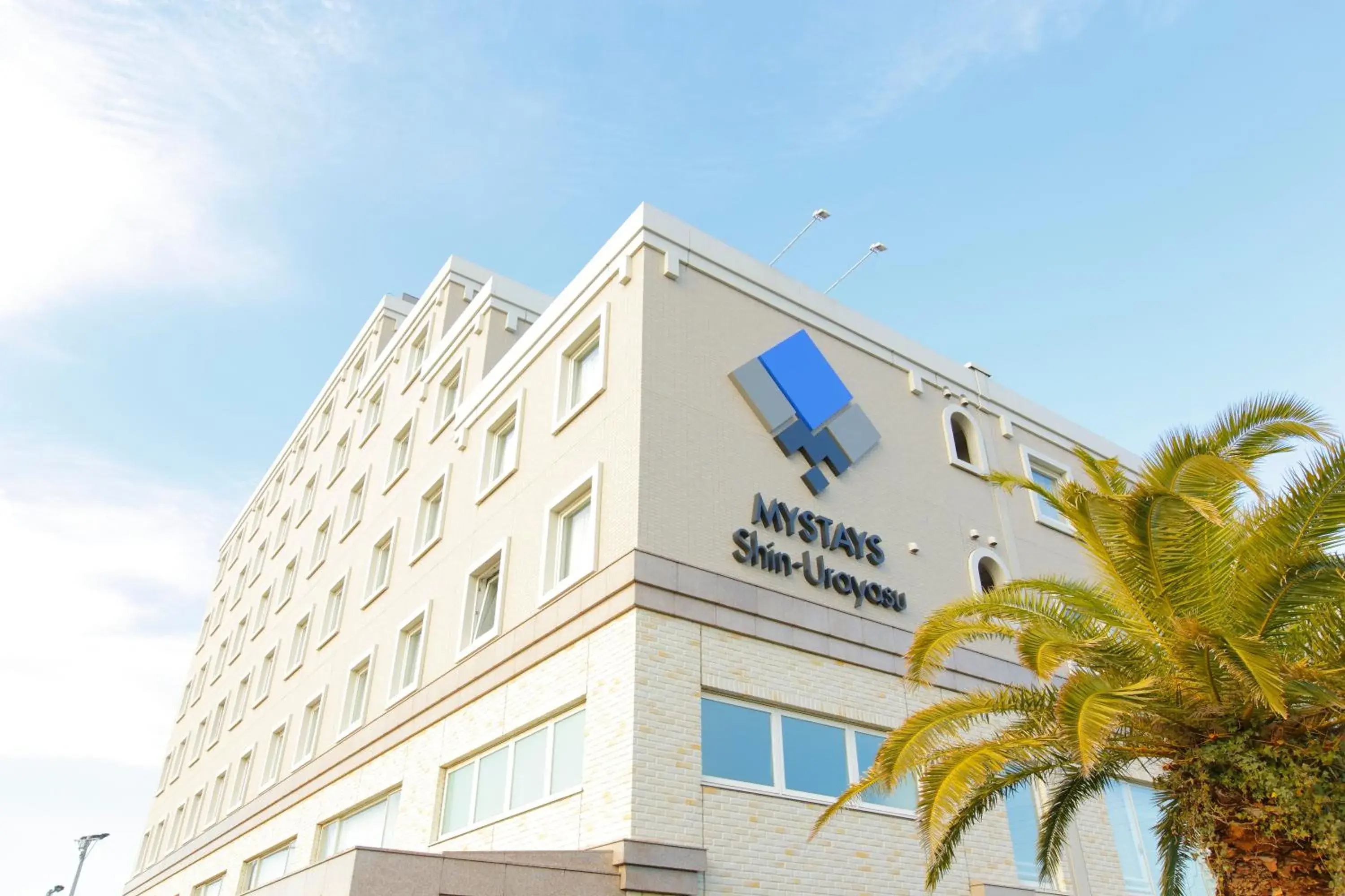 Facade/entrance in MYSTAYS Shin Urayasu Conference Center Facade/entrance in MYSTAYS Shin Urayasu Conference Center