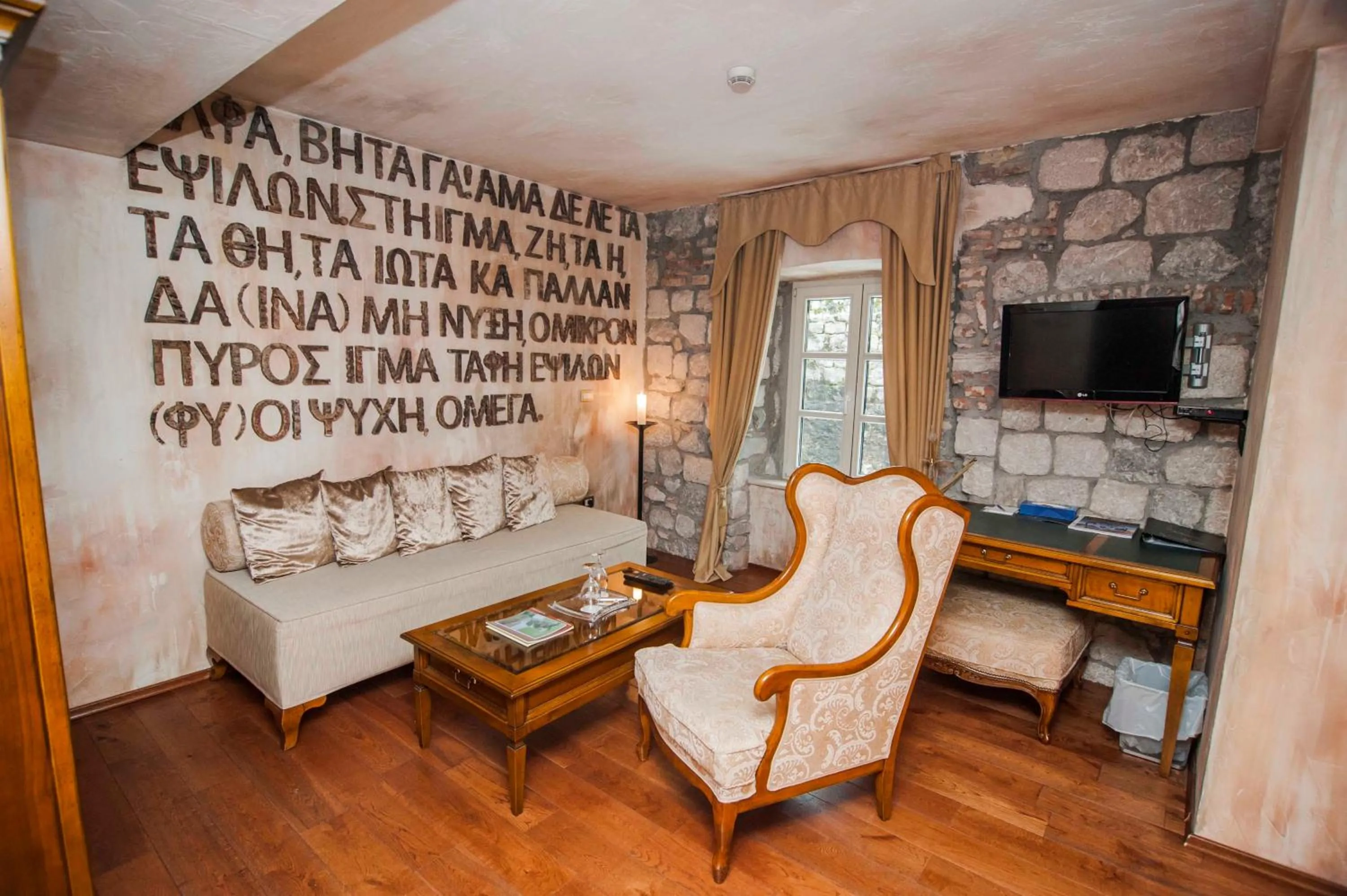 TV and multimedia in Boutique Hotel Astoria