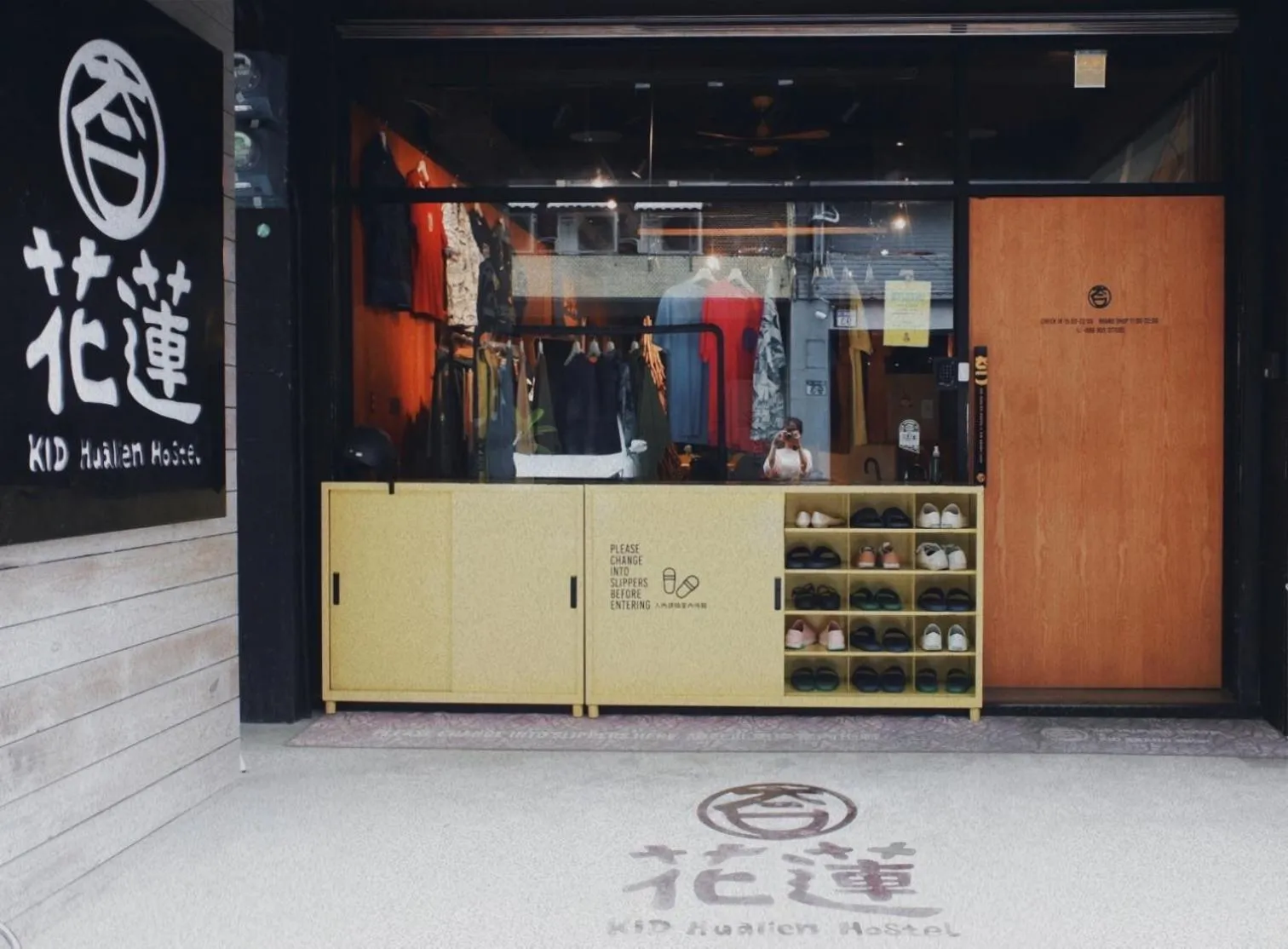 KID Hualien Hostel