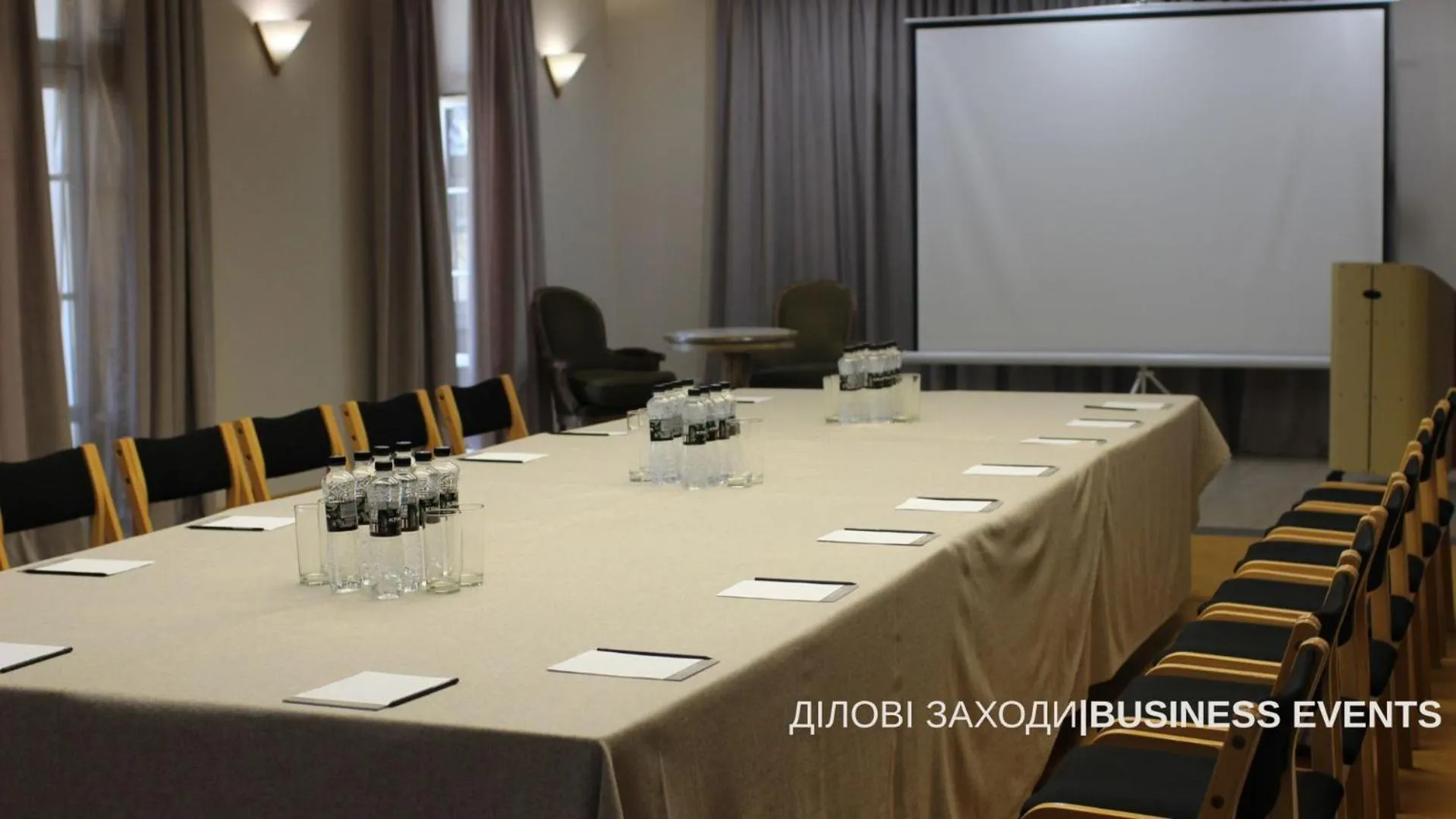 Meeting/conference room in Vozdvyzhensky Boutique Hotel