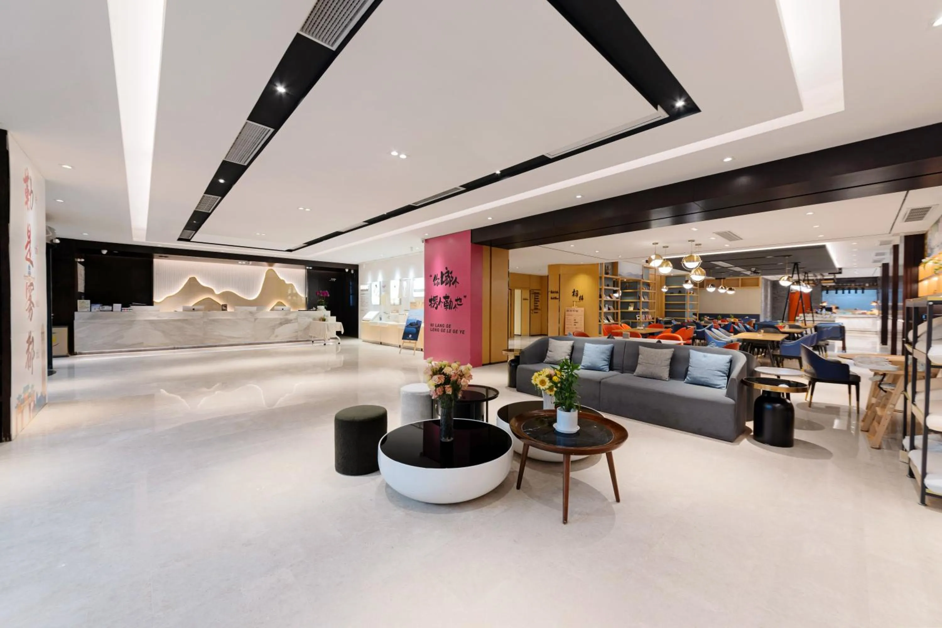 Restaurant/places to eat in Atour Hotel Chongqing Jiefangbei