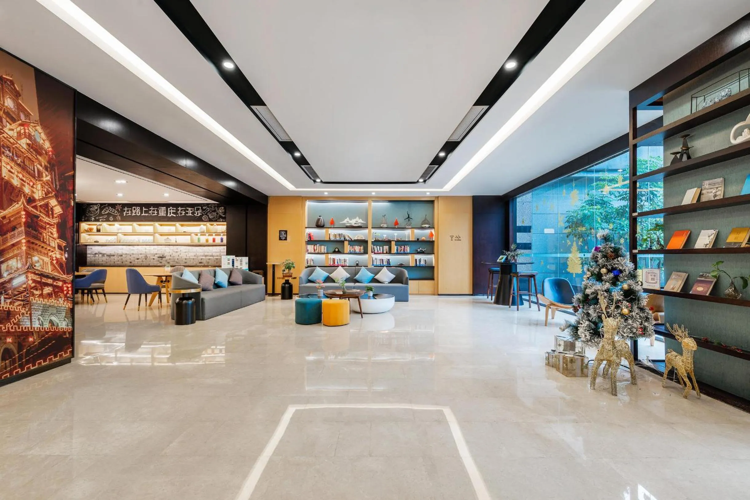 Living room in Atour Hotel Chongqing Jiefangbei