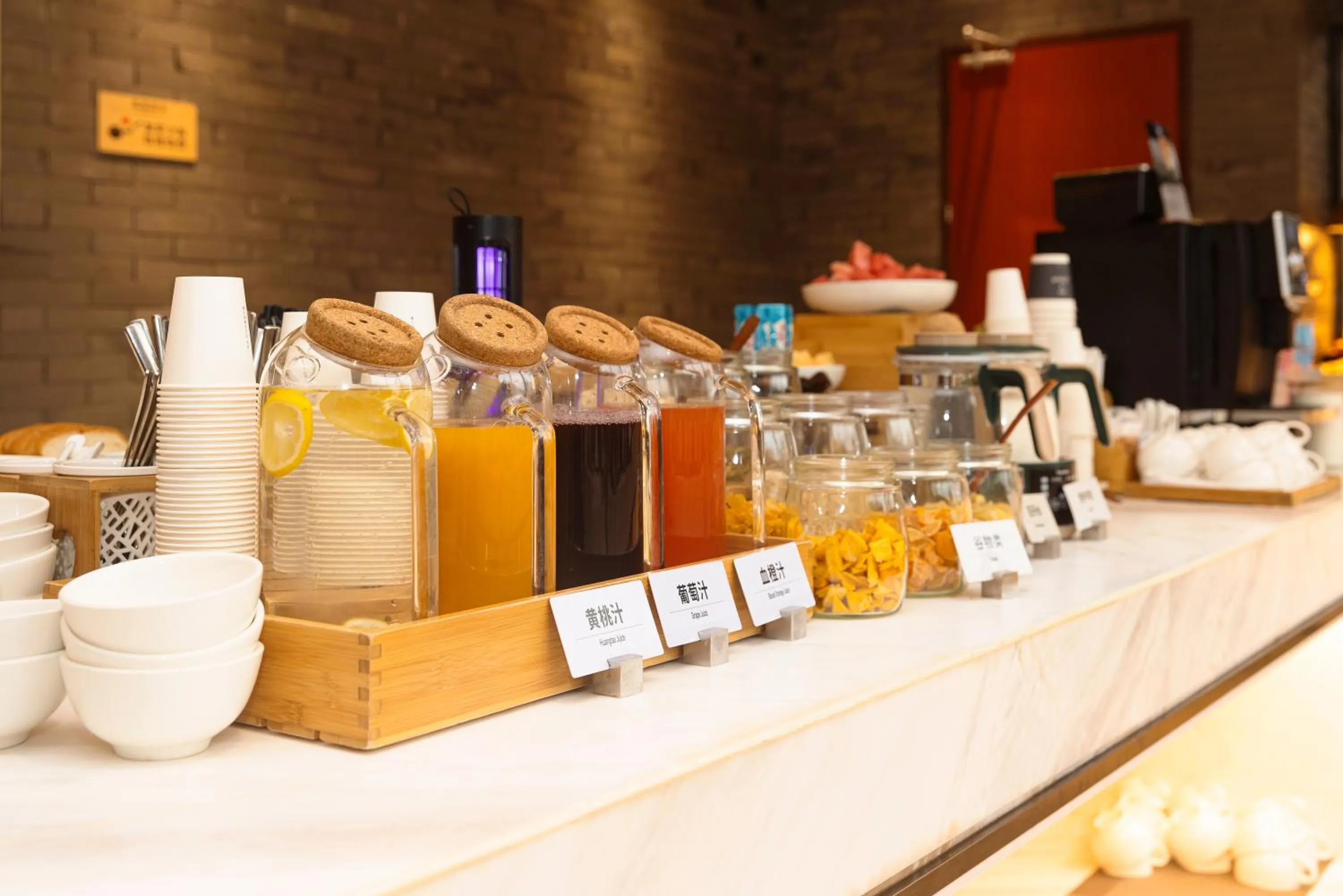 Breakfast in Atour Hotel Chongqing Jiefangbei