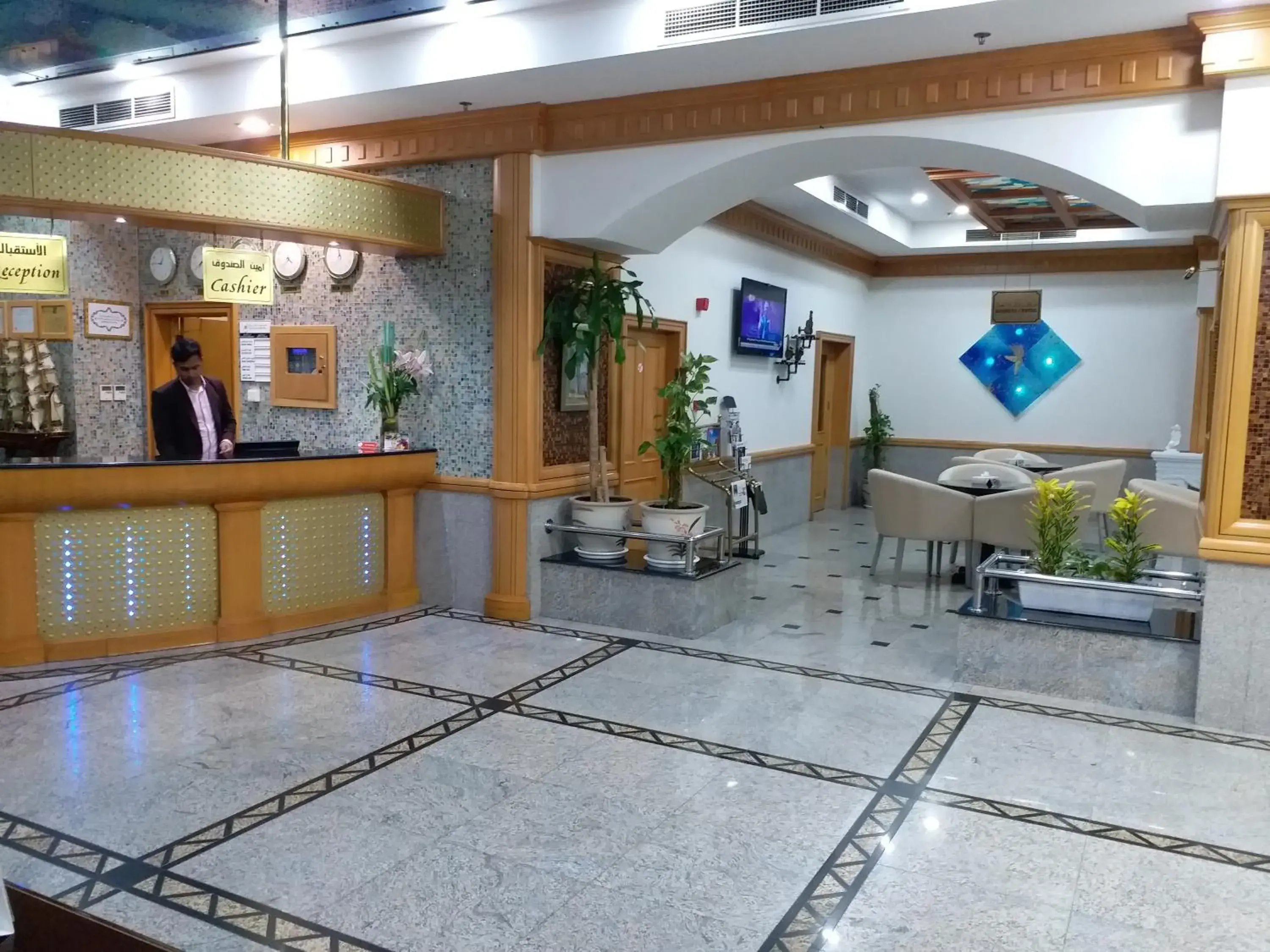 Lobby or reception, Lobby/Reception in Taj Plaza Hotel