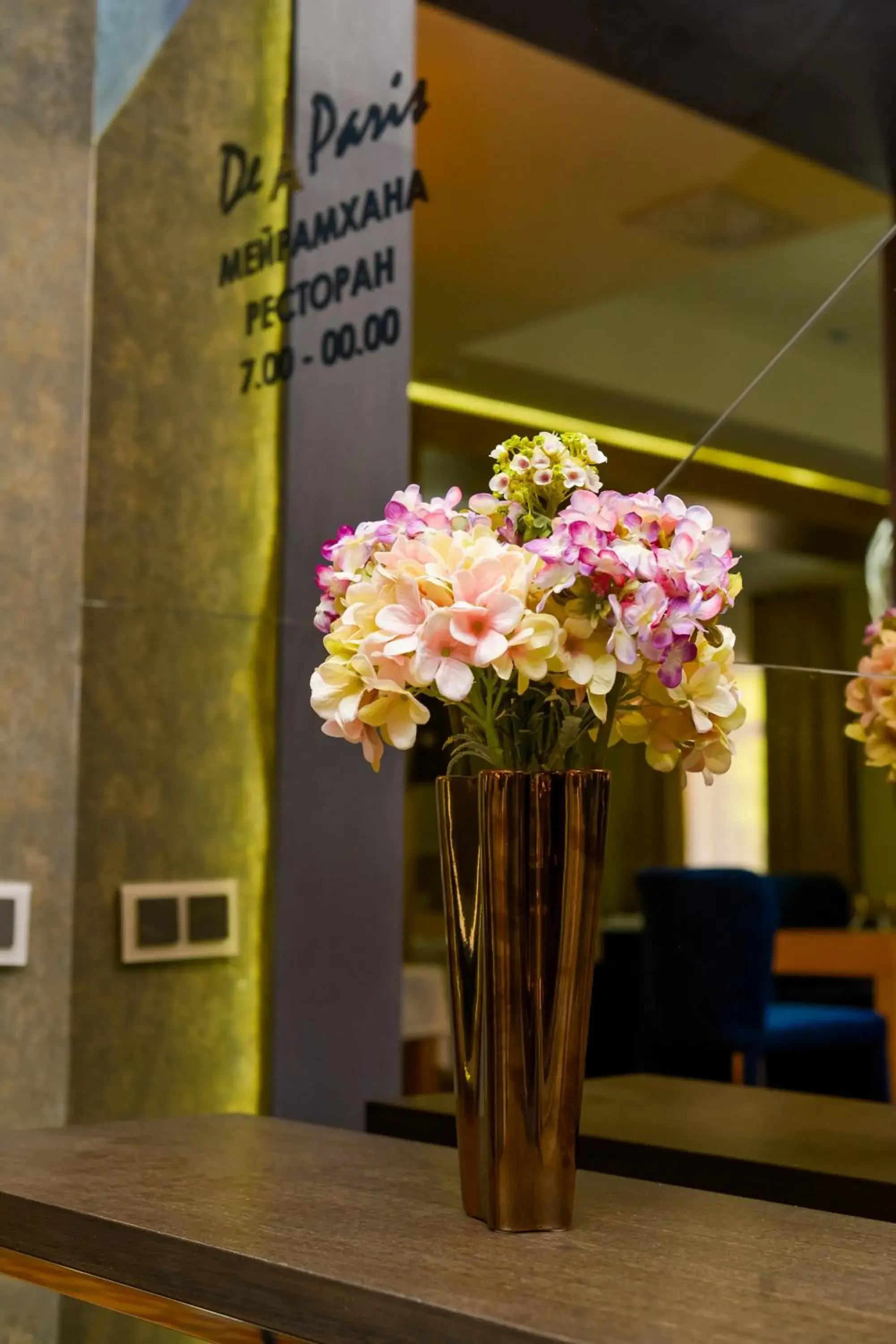 Restaurant/places to eat in The ONE Hotel Astana Restaurant/places to eat in The ONE Hotel Astana