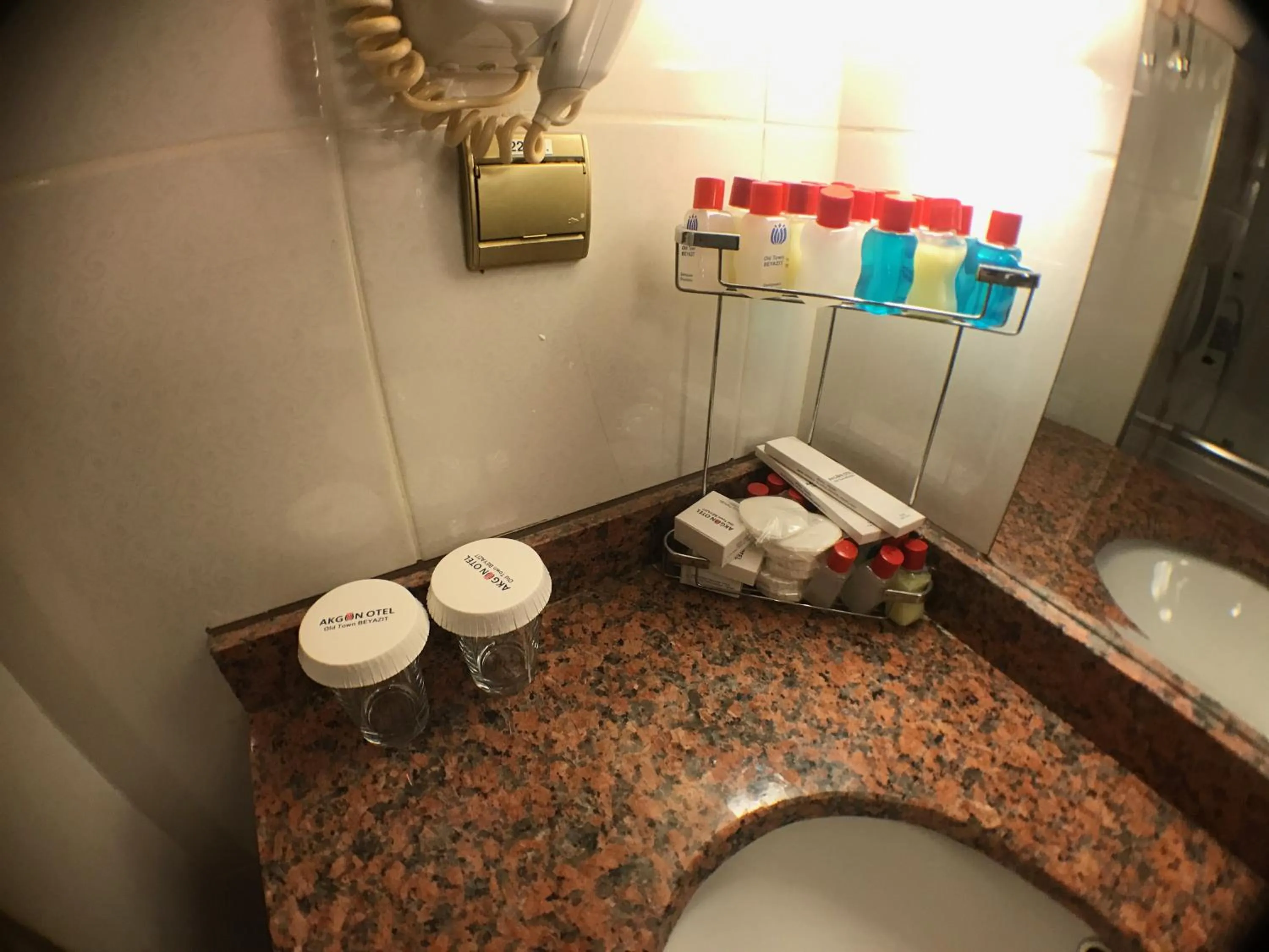 Other in Akgun Hotel Beyazit