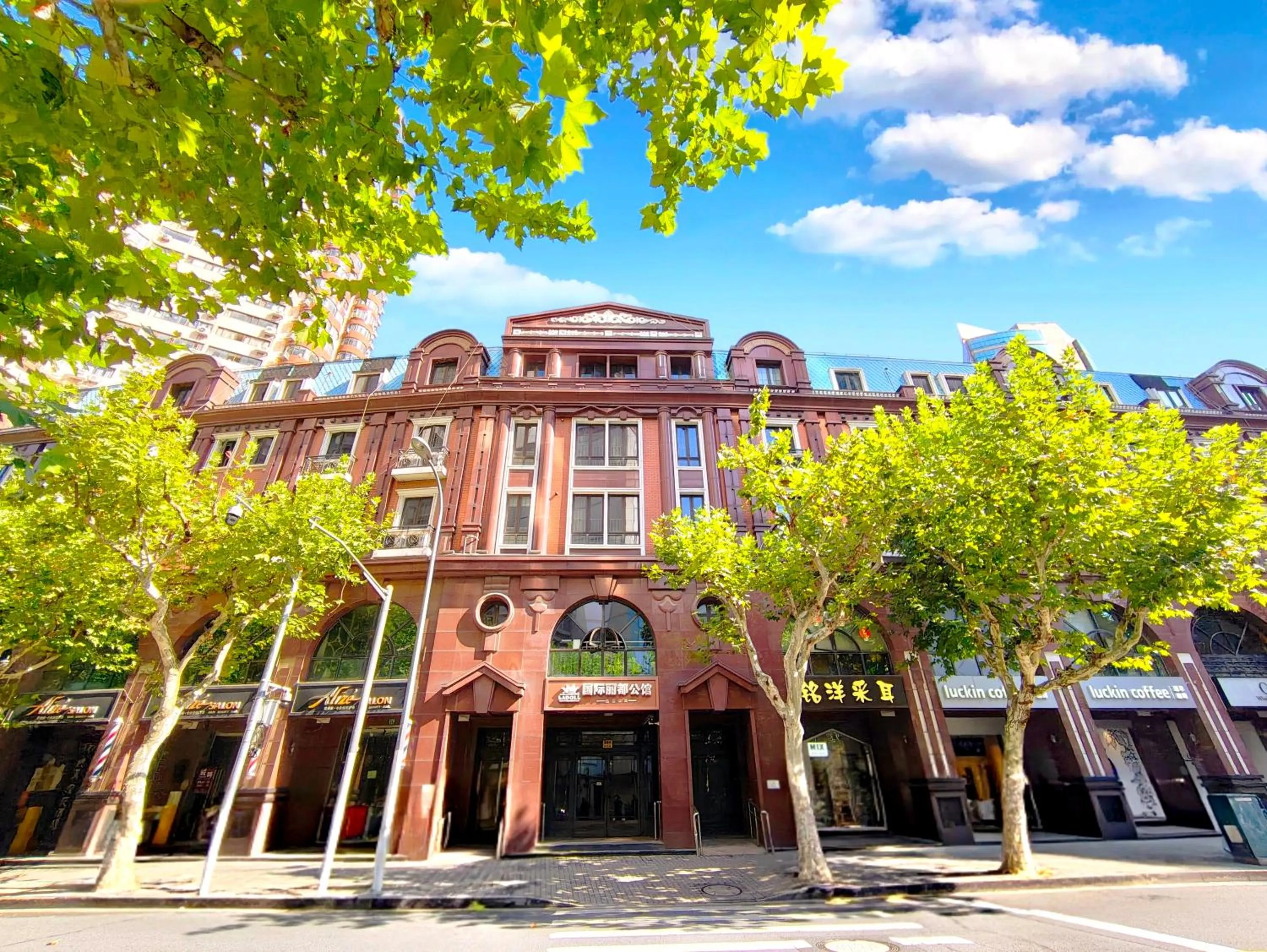 Ladoll Service Apartments