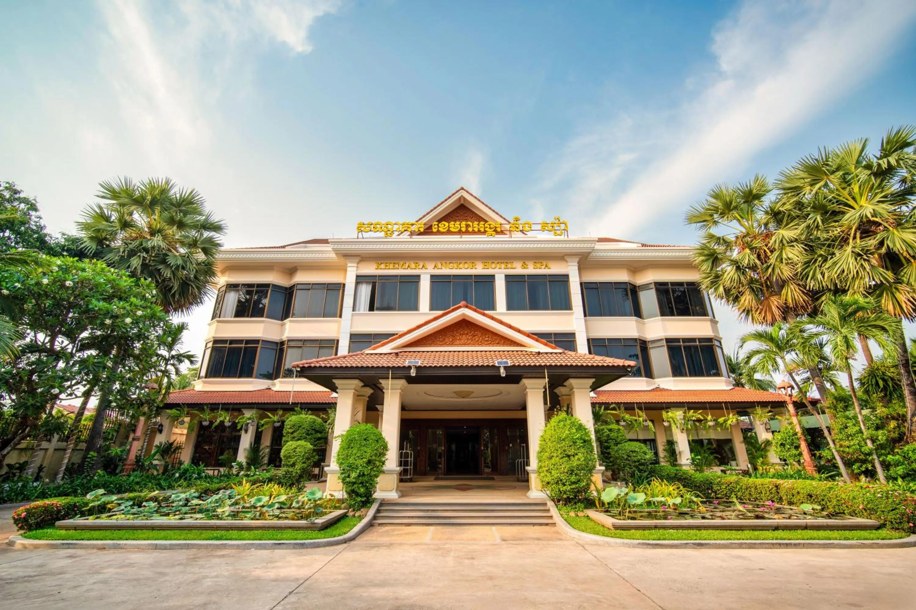 Property building in Khemara Angkor Hotel & Spa