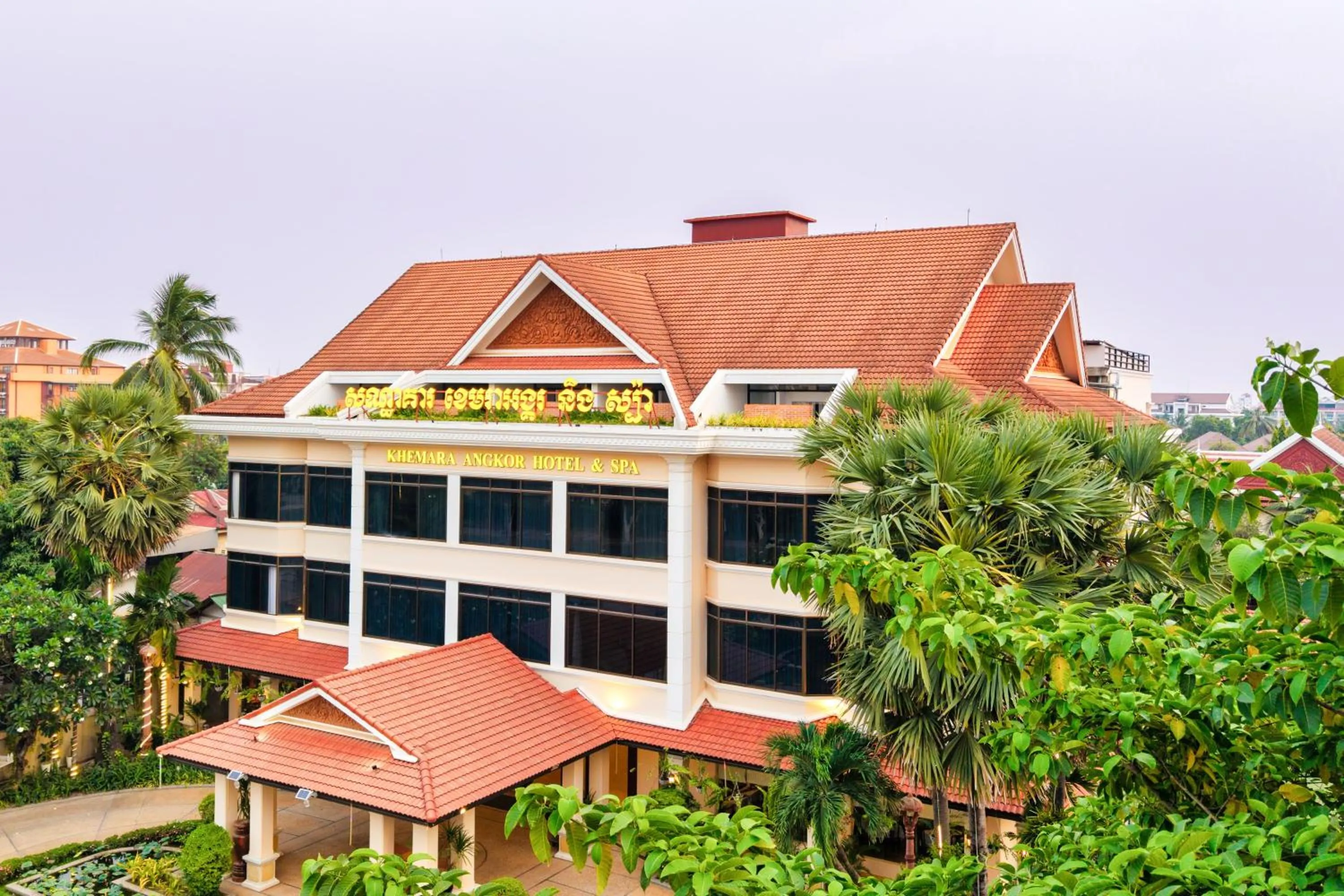 Property building in Khemara Angkor Hotel & Spa