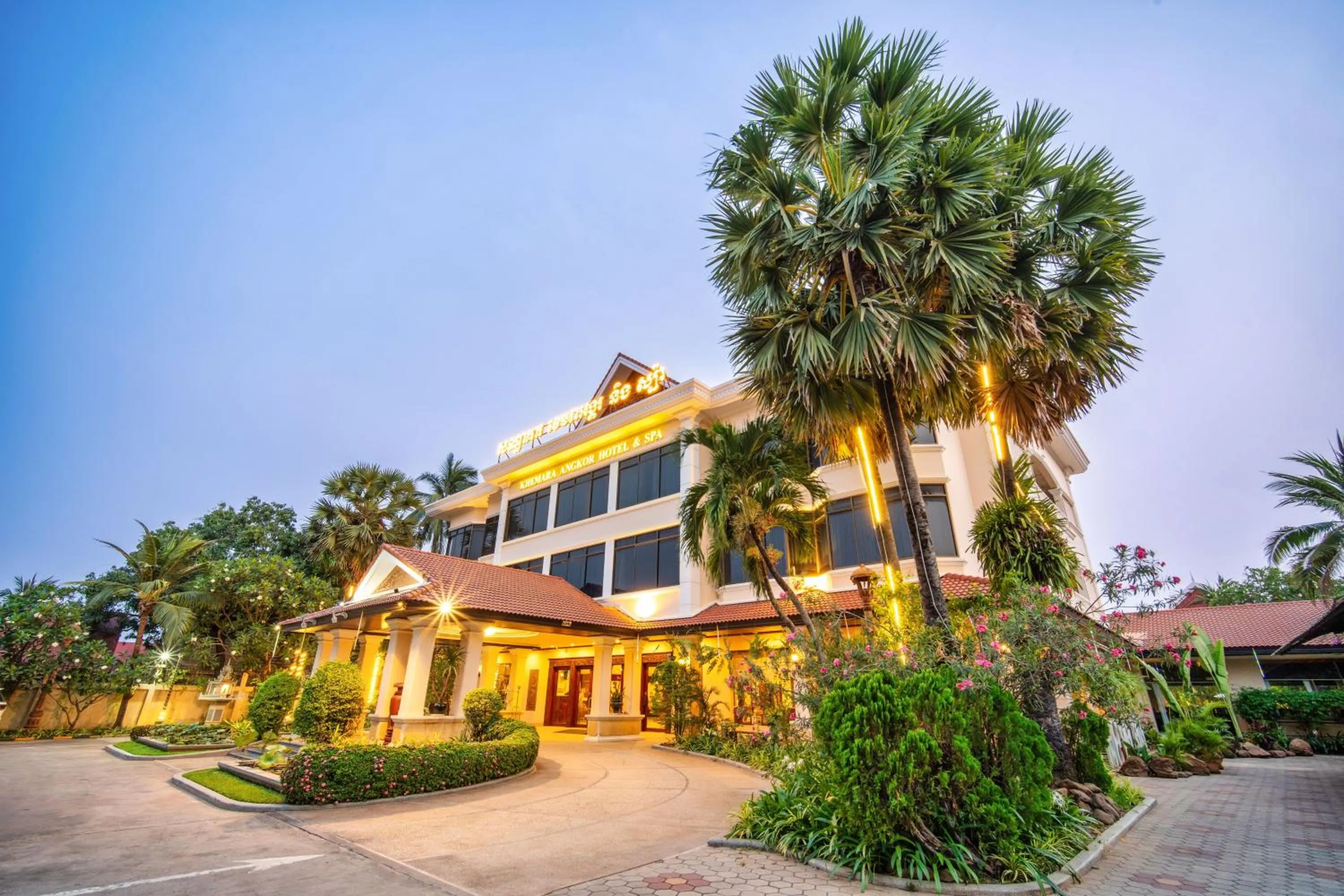 Property building in Khemara Angkor Hotel & Spa