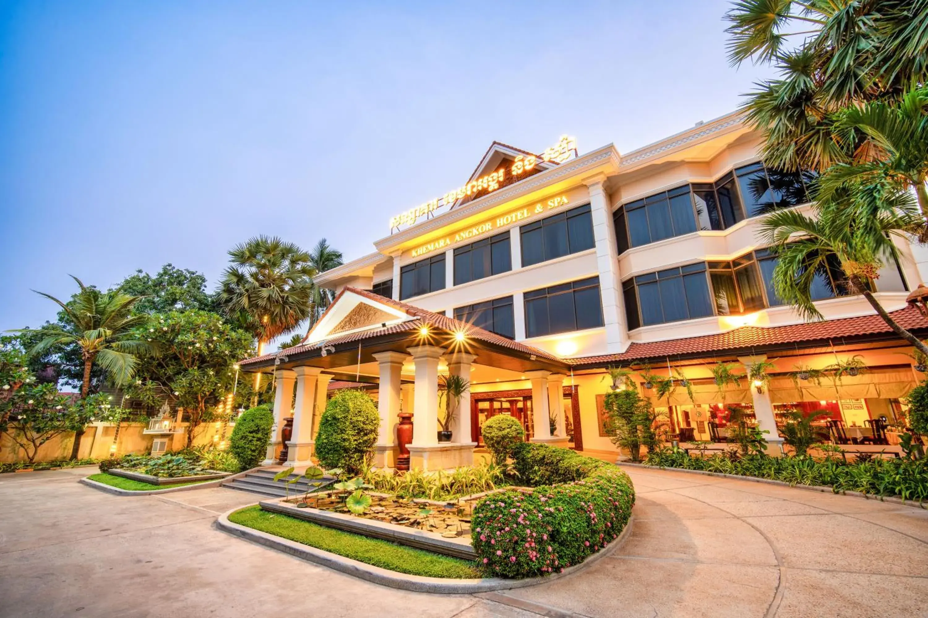 Property building in Khemara Angkor Hotel & Spa Property building in Khemara Angkor Hotel & Spa