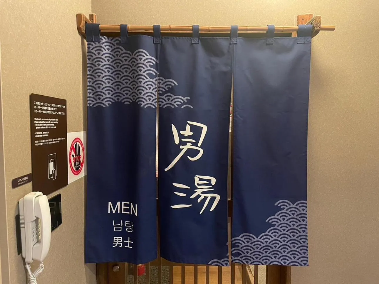 Public Bath in Dormy Inn Kumamoto Natural Hot Spring