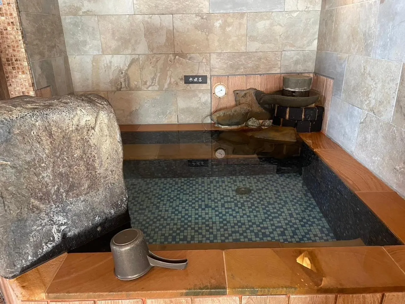 Public Bath in Dormy Inn Kumamoto Natural Hot Spring