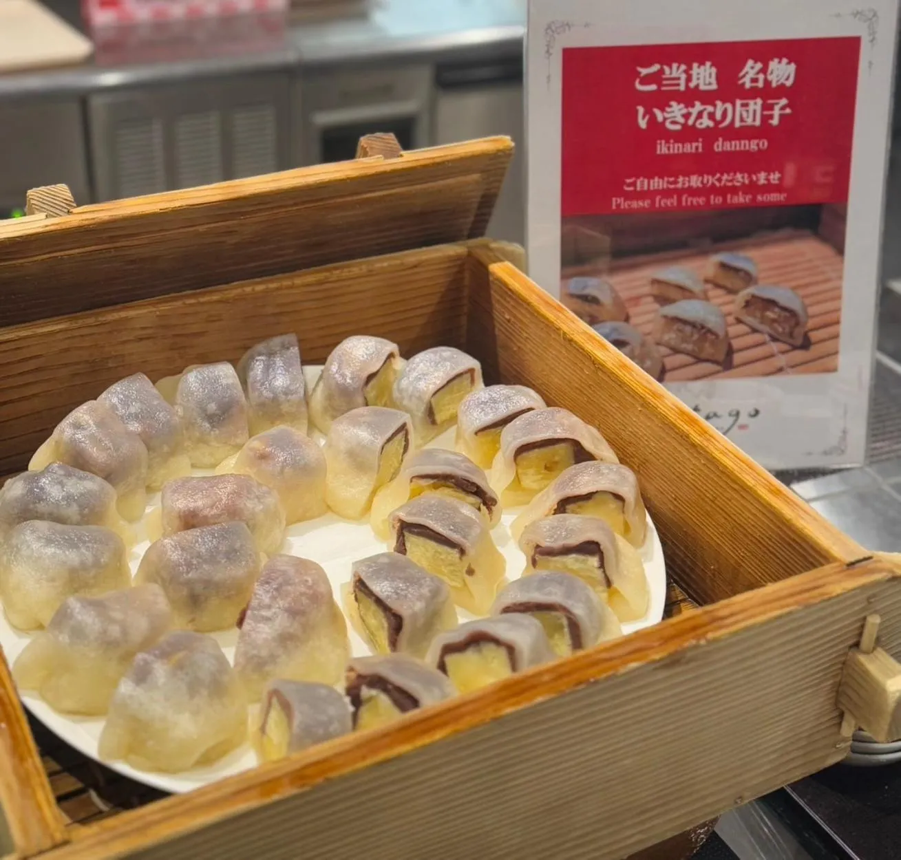 Breakfast in Dormy Inn Kumamoto Natural Hot Spring