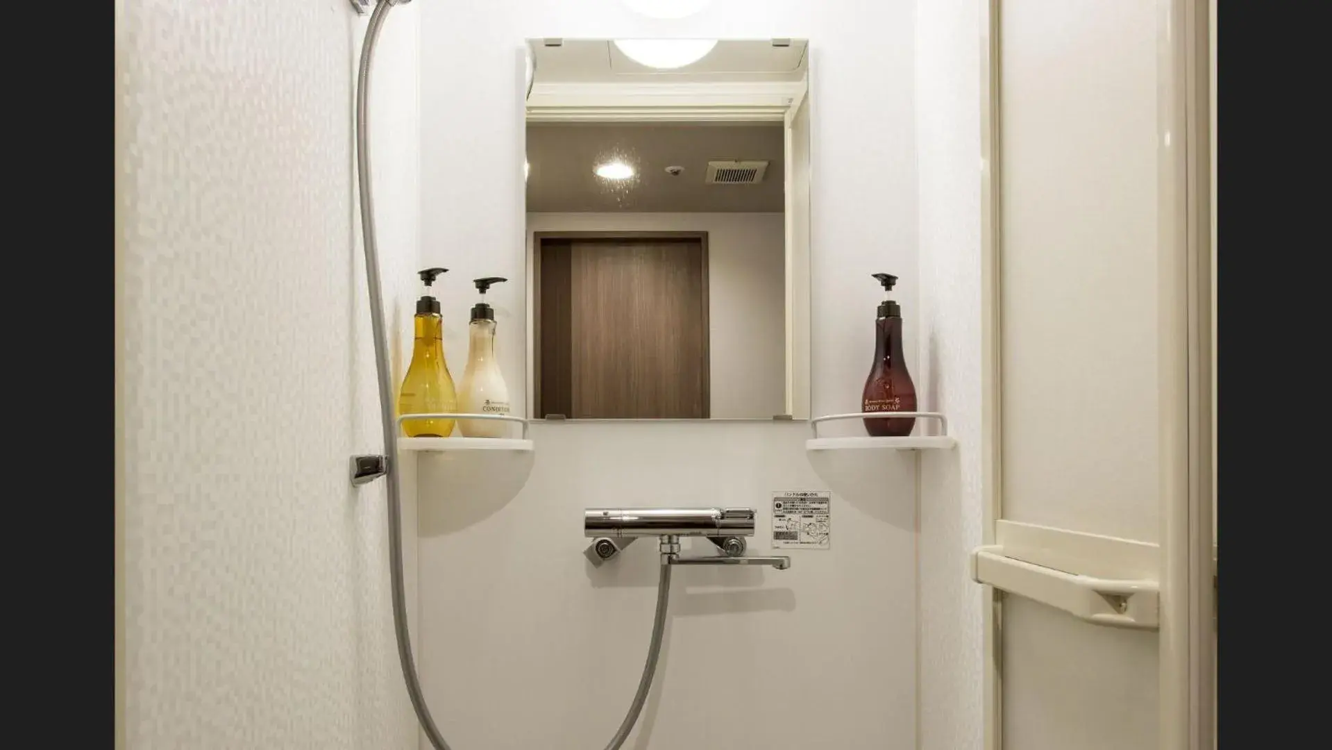 Corner Twin Room - single occupancy - Smoking in Dormy Inn Kumamoto Natural Hot Spring Corner Twin Room - single occupancy - Smoking in Dormy Inn Kumamoto Natural Hot Spring