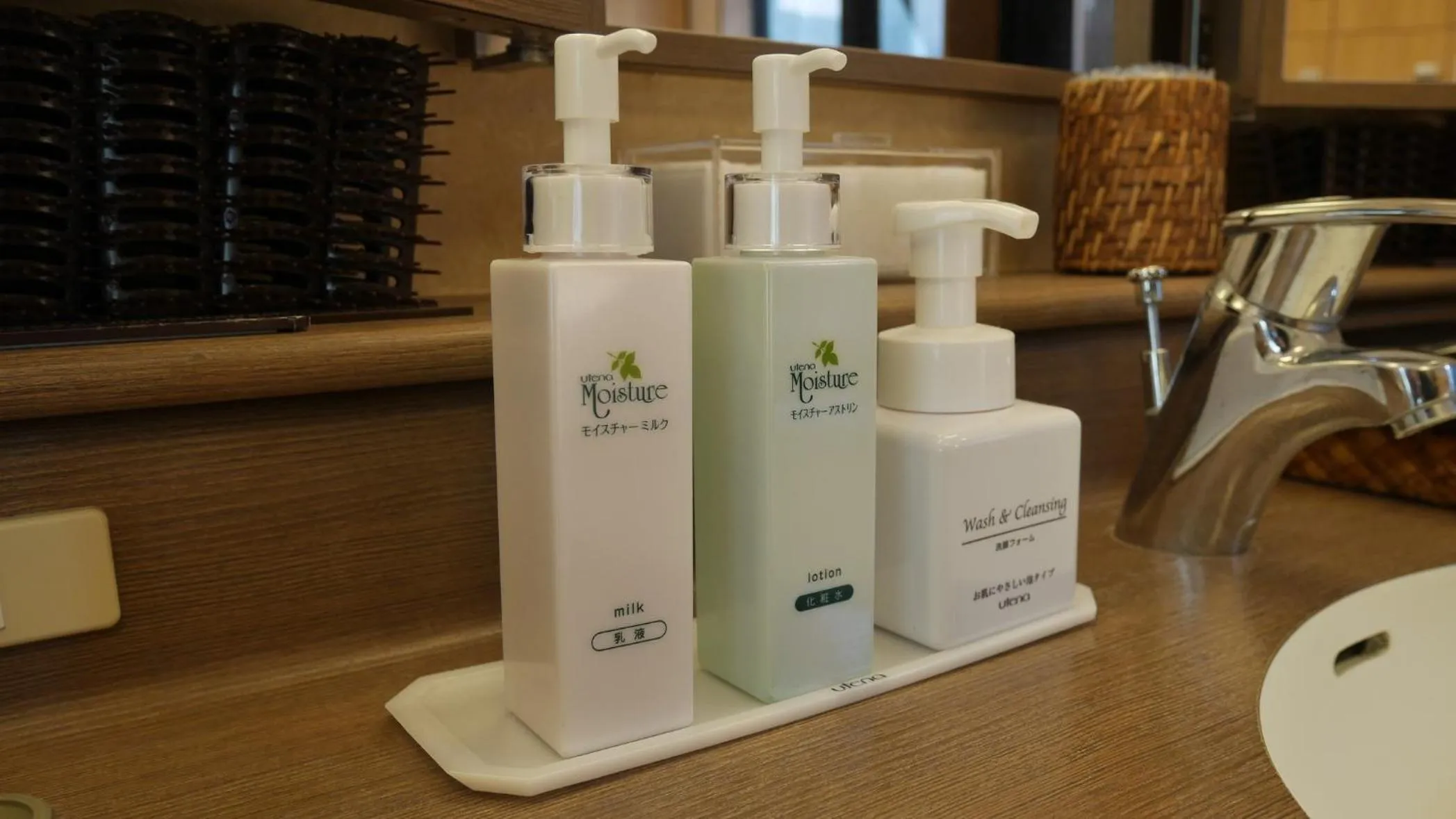 Bathroom in Dormy Inn Kumamoto Natural Hot Spring