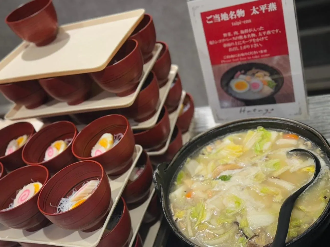 Breakfast in Dormy Inn Kumamoto Natural Hot Spring