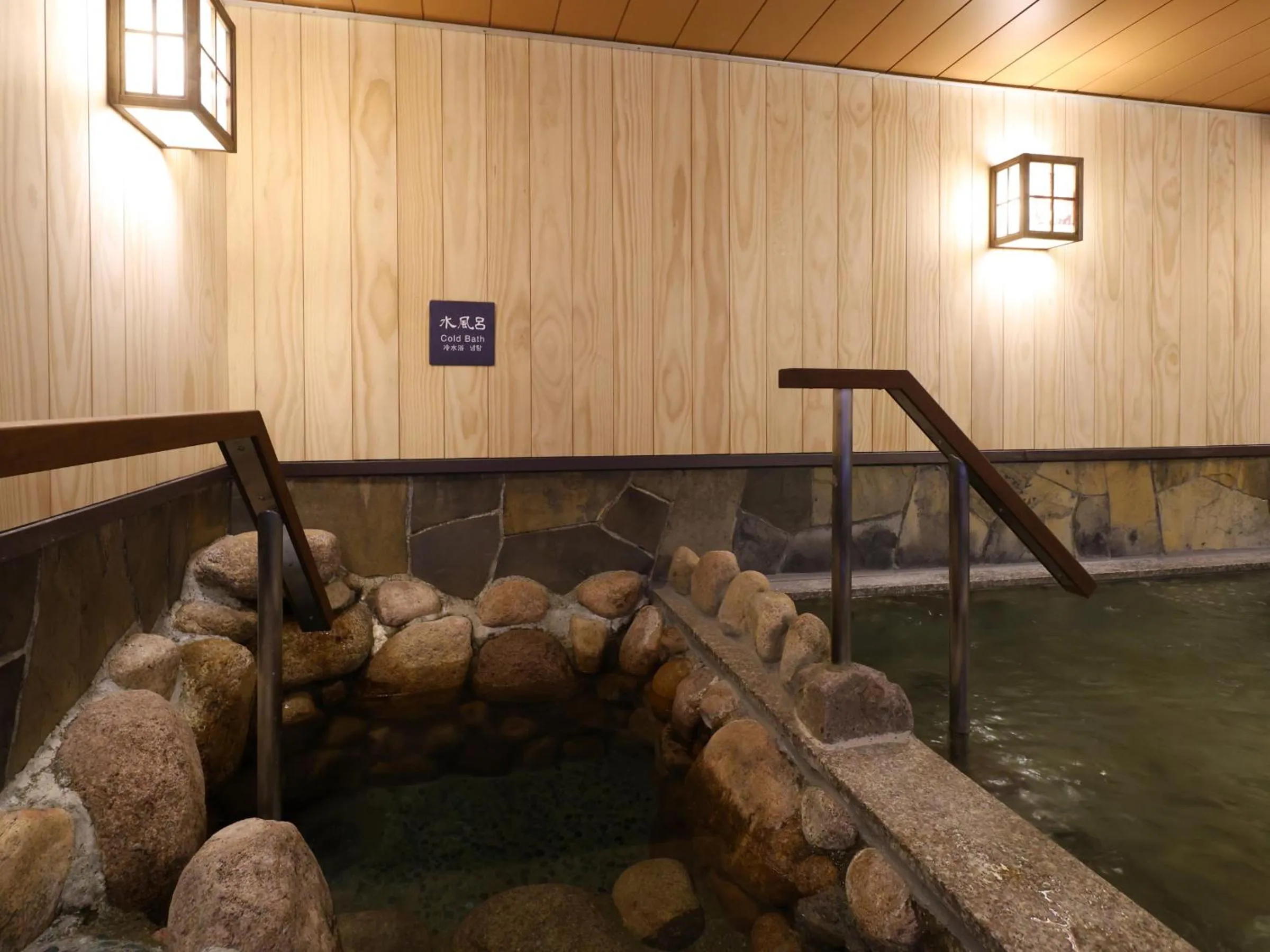 Public Bath in Dormy Inn Sapporo Annex