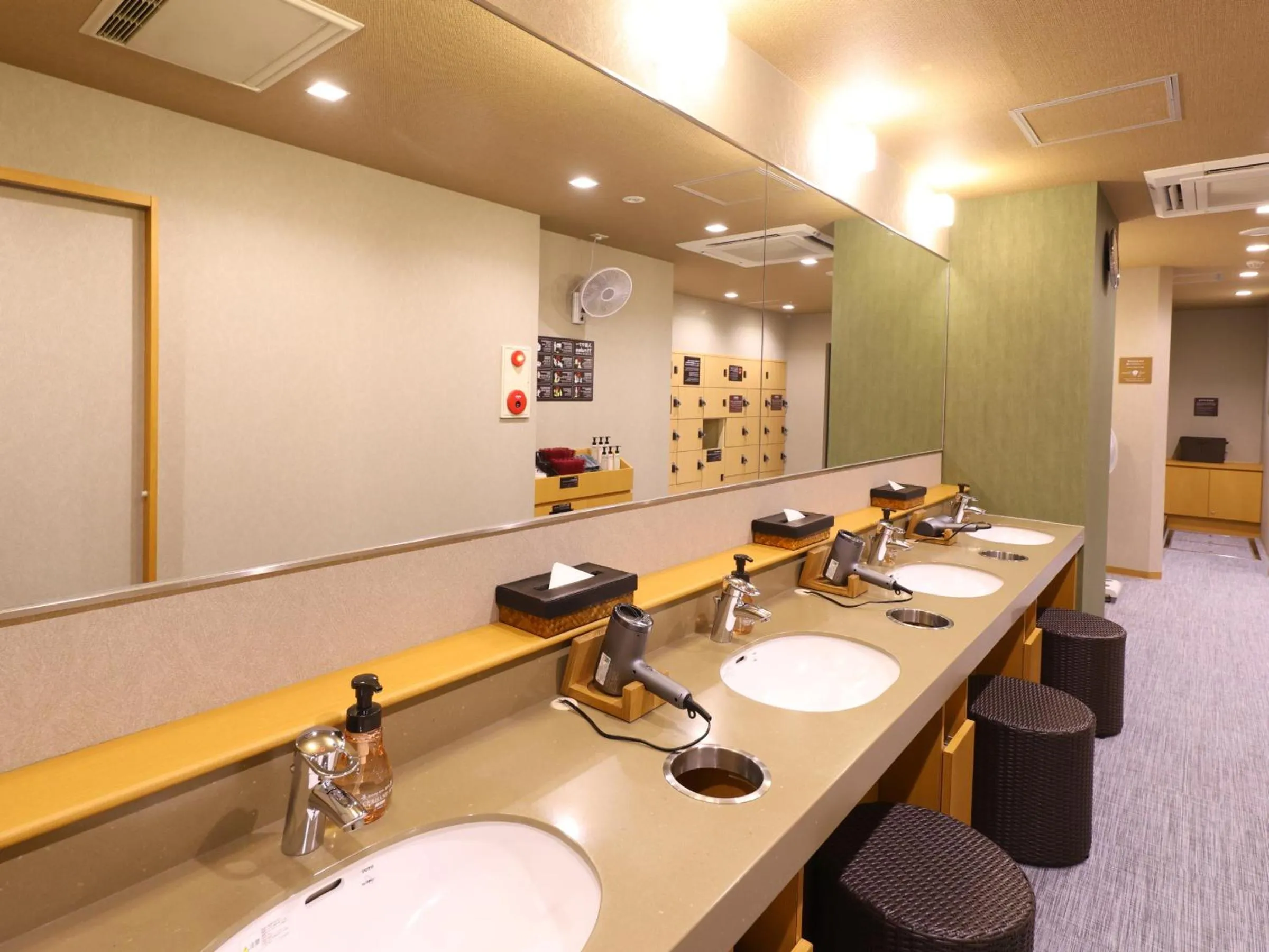 Public Bath in Dormy Inn Sapporo Annex