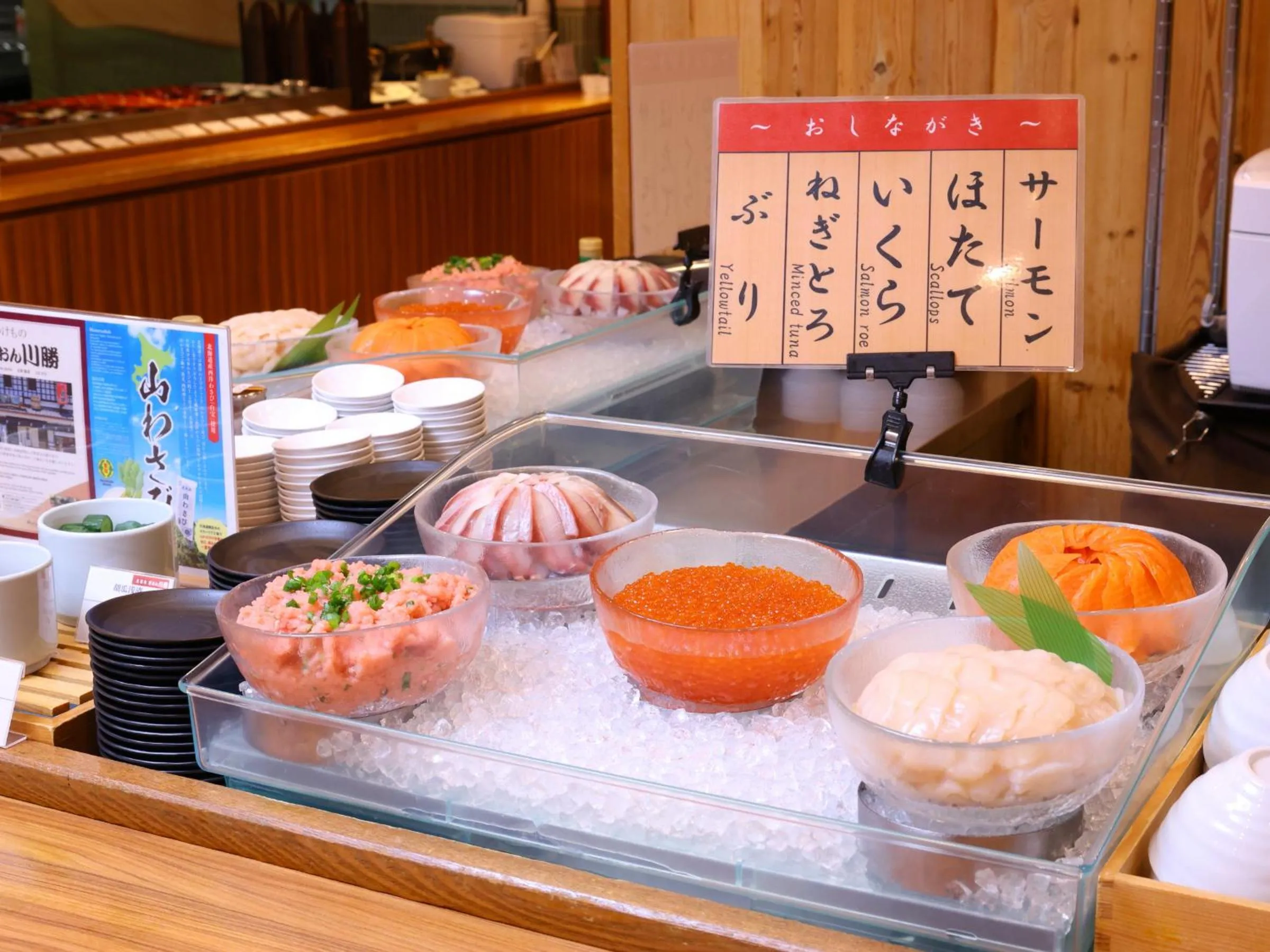 Buffet breakfast in Dormy Inn Sapporo Annex