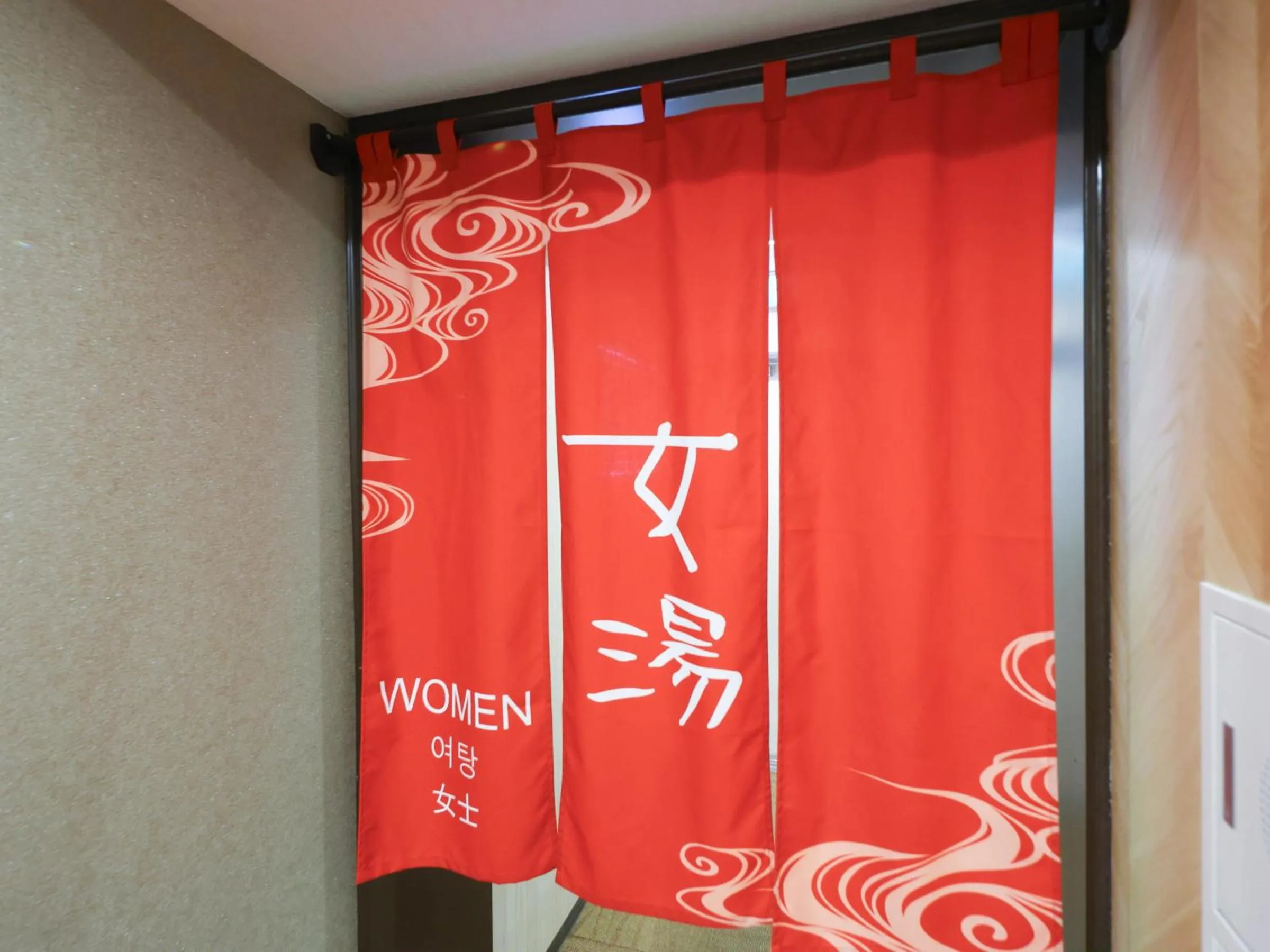 Public Bath in Dormy Inn Sapporo Annex