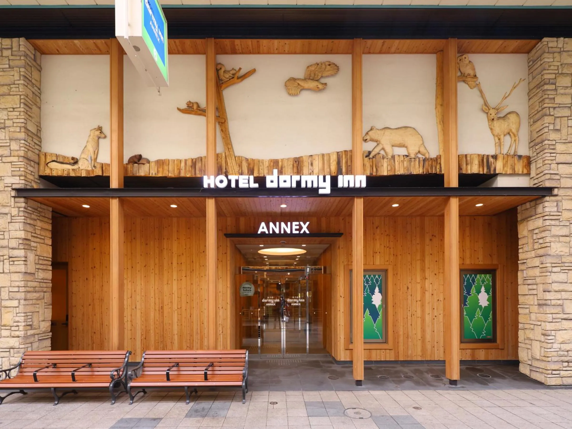 Property building in Dormy Inn Sapporo Annex