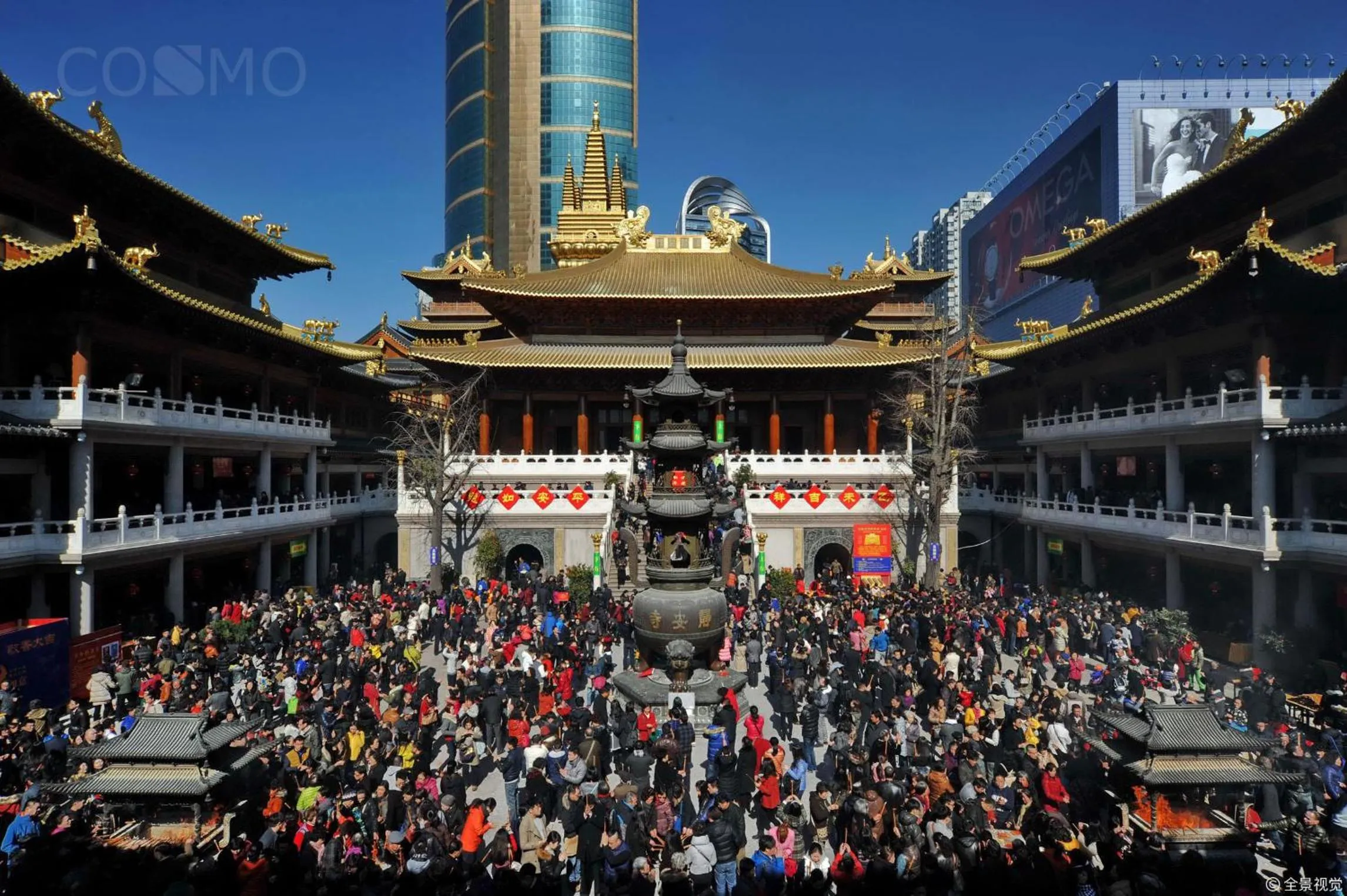 Shanghai Cosmo World Union Service Apartment