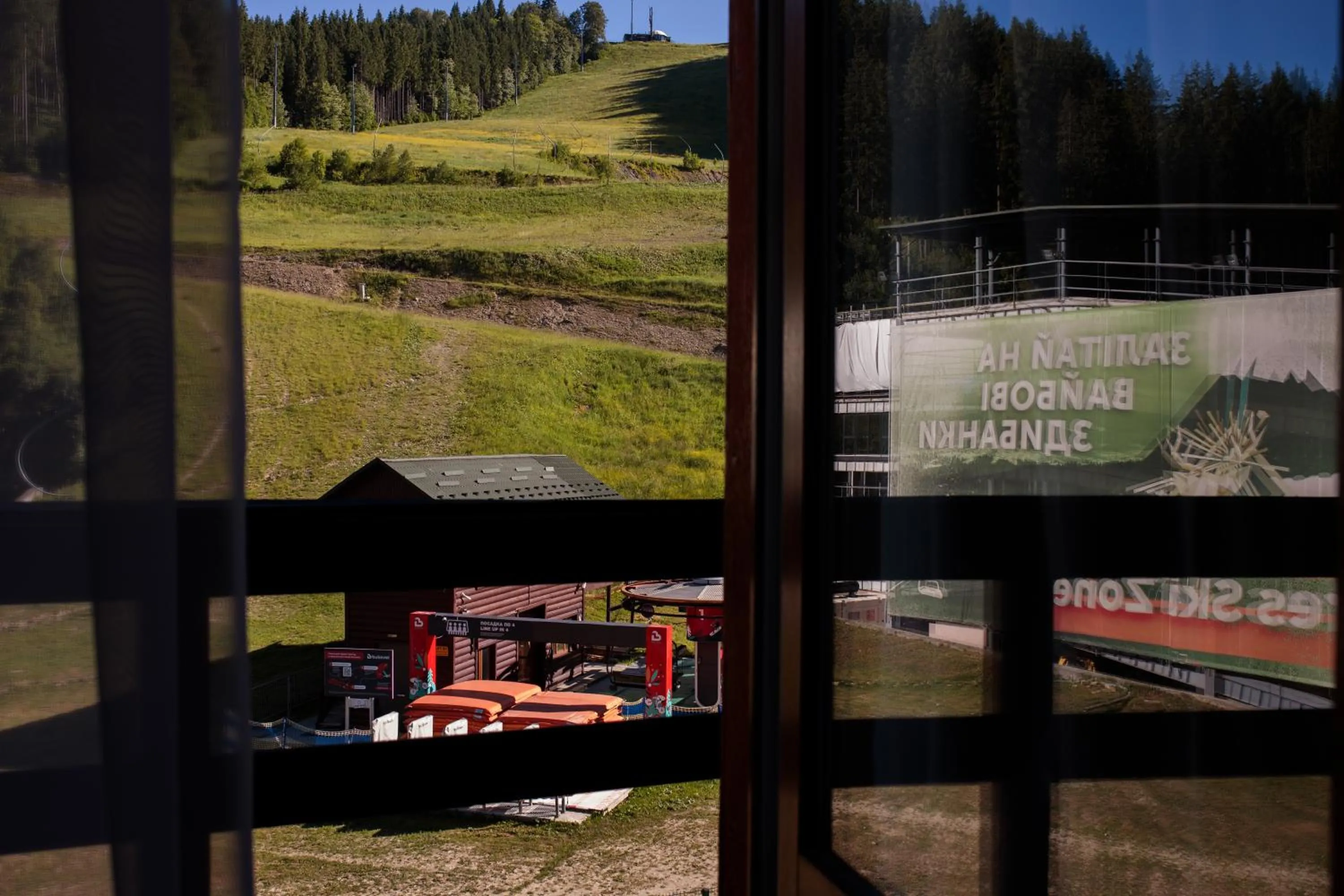 Mountain view in ZimaSnow Ski & Spa Club