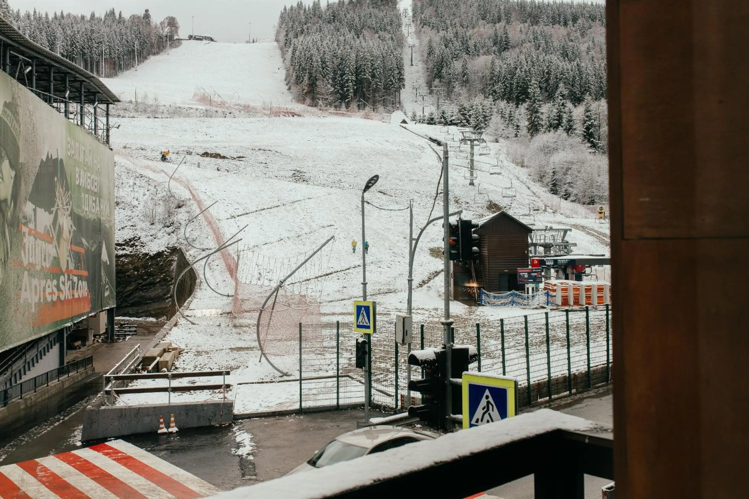 Day in ZimaSnow Ski & Spa Club